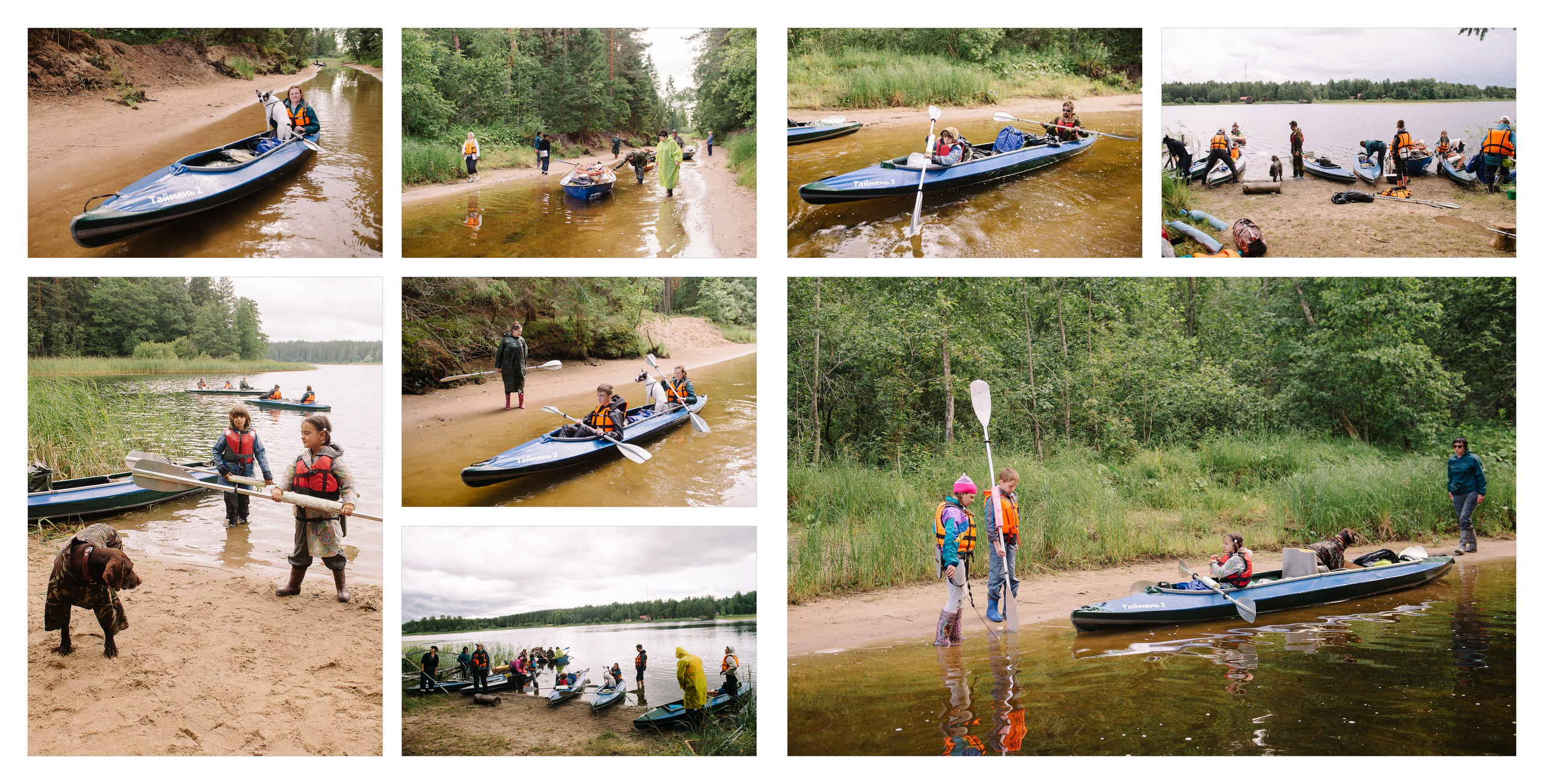 Селигер. Фотограф Алиса Калинина