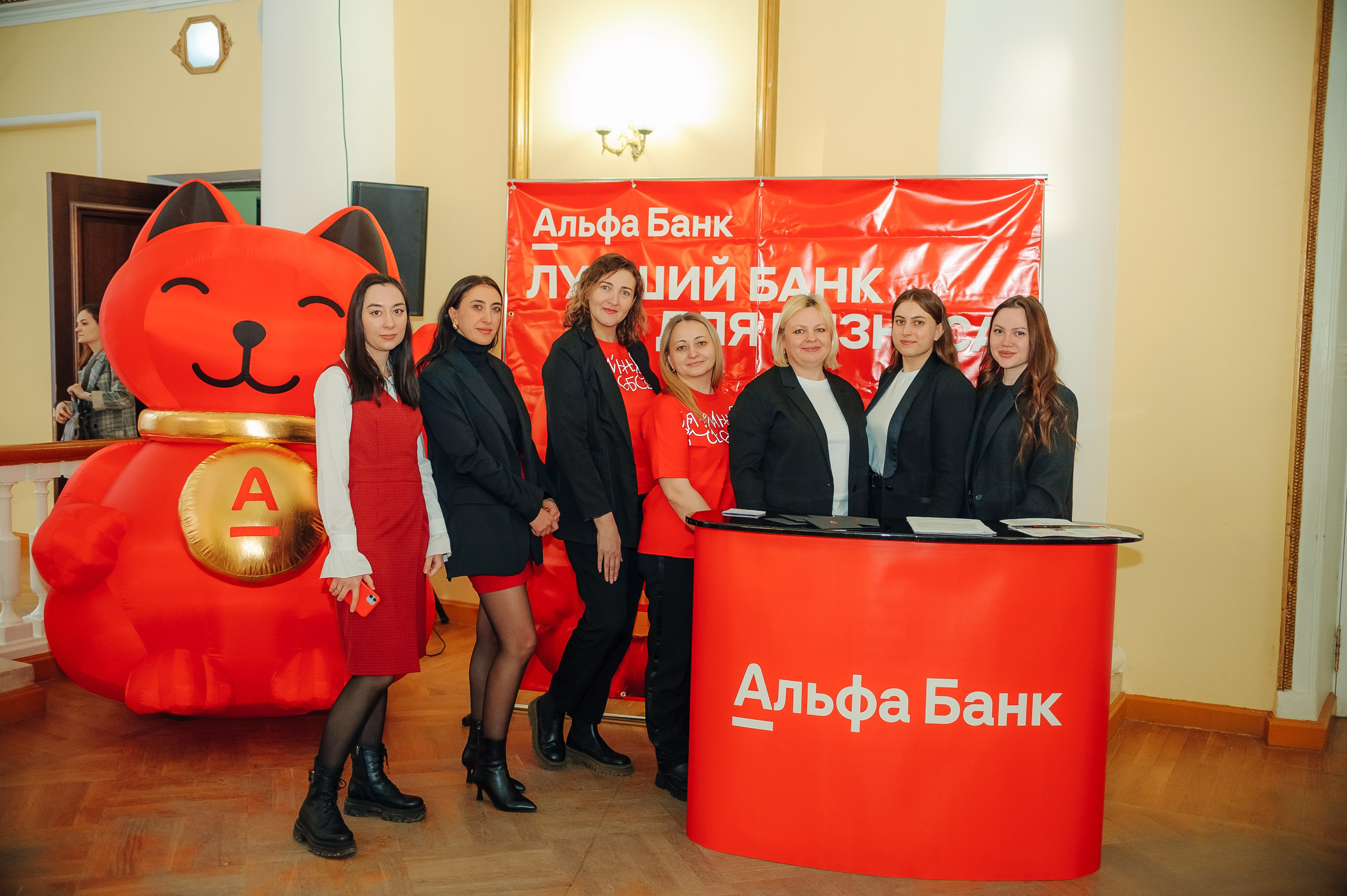 Открытие нового потока бизнес-клуба Терра. Фотограф в Екатеринбурге Артём Зайнетдинов