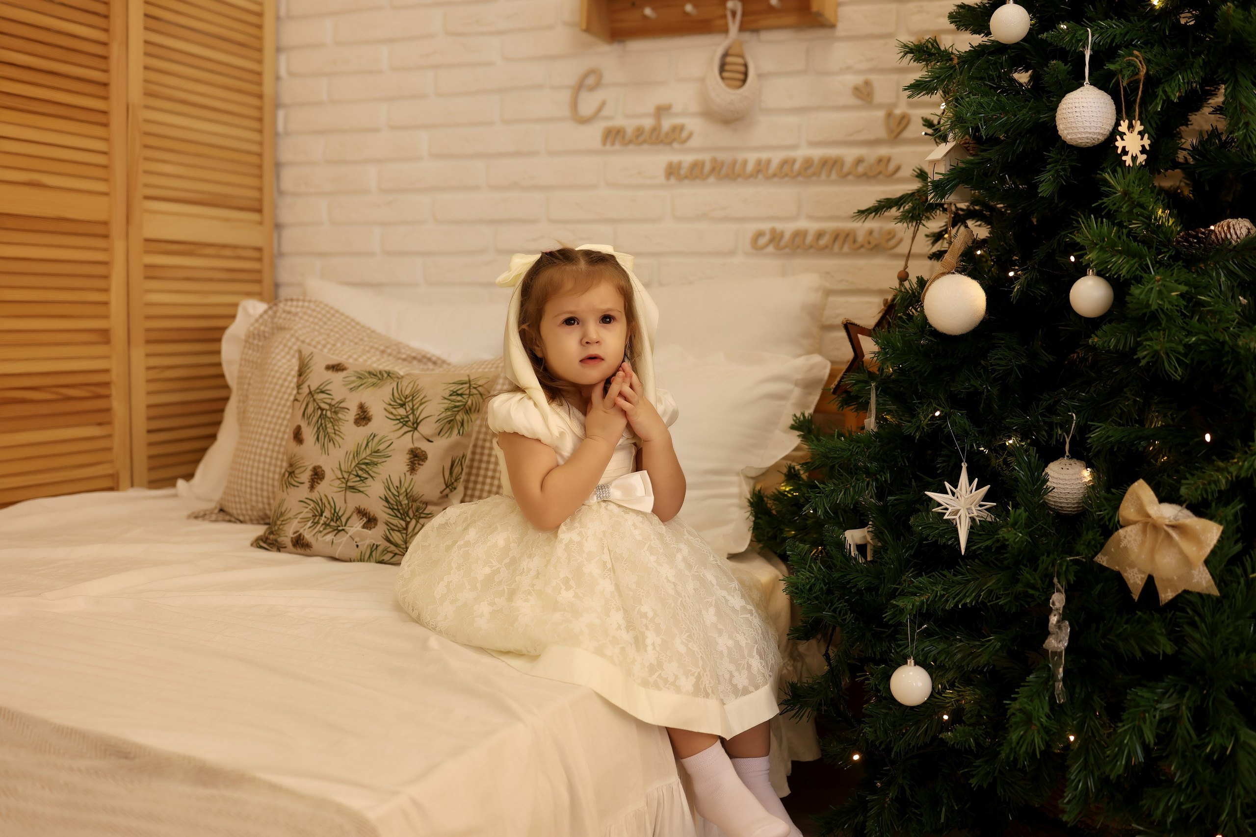 Семья Арины. Свадебный и семейный фотограф в Воронеже Ксения Воротникова