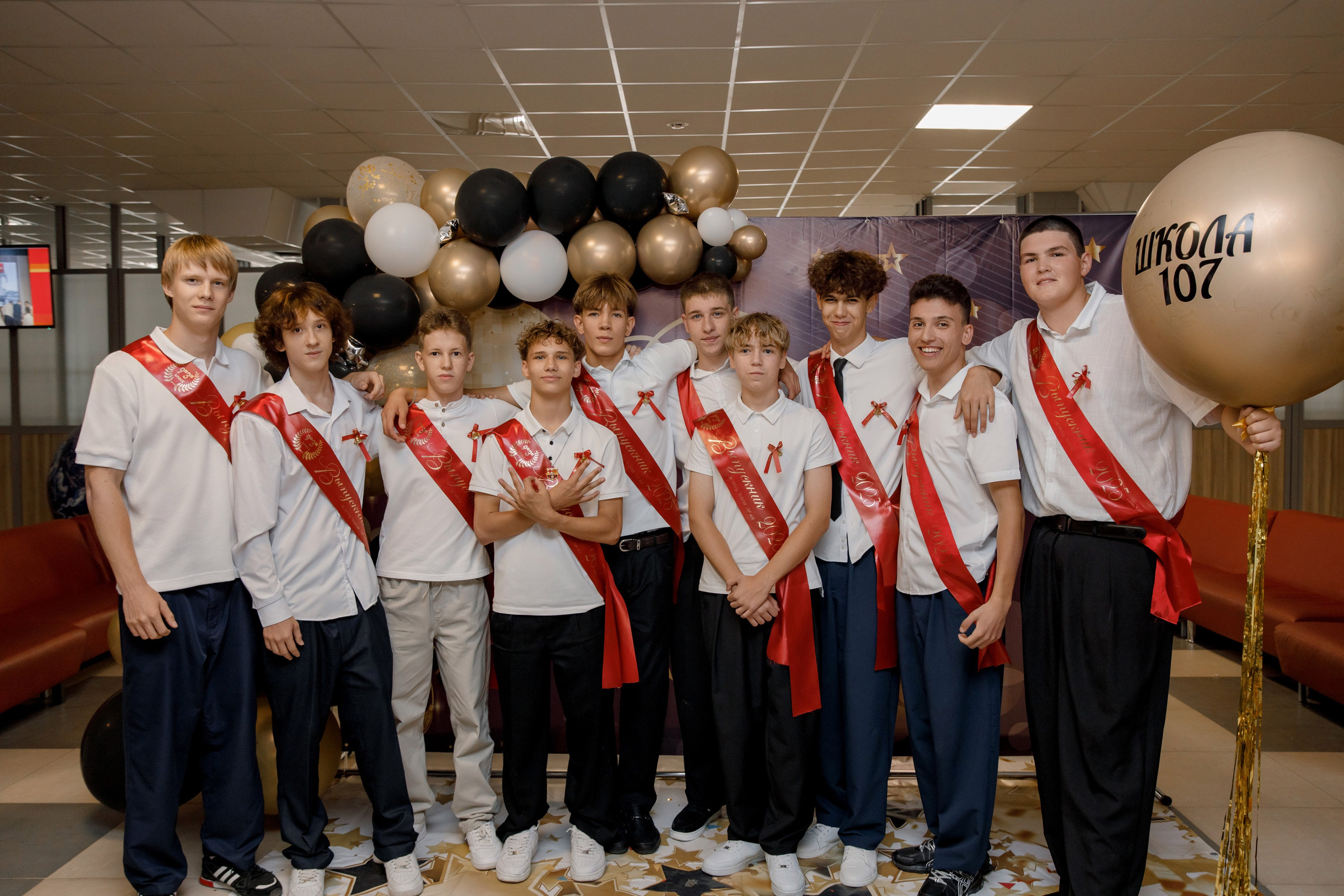 Выпускной школа 107 г Краснодар. Выпускные альбомы в Краснодарском крае