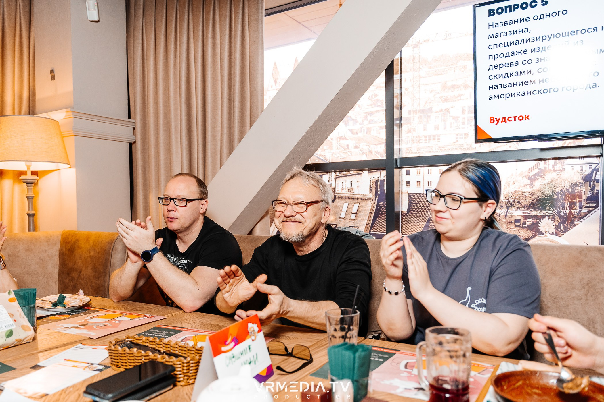 Эйнштейн party в ресторане «Мюнхен»