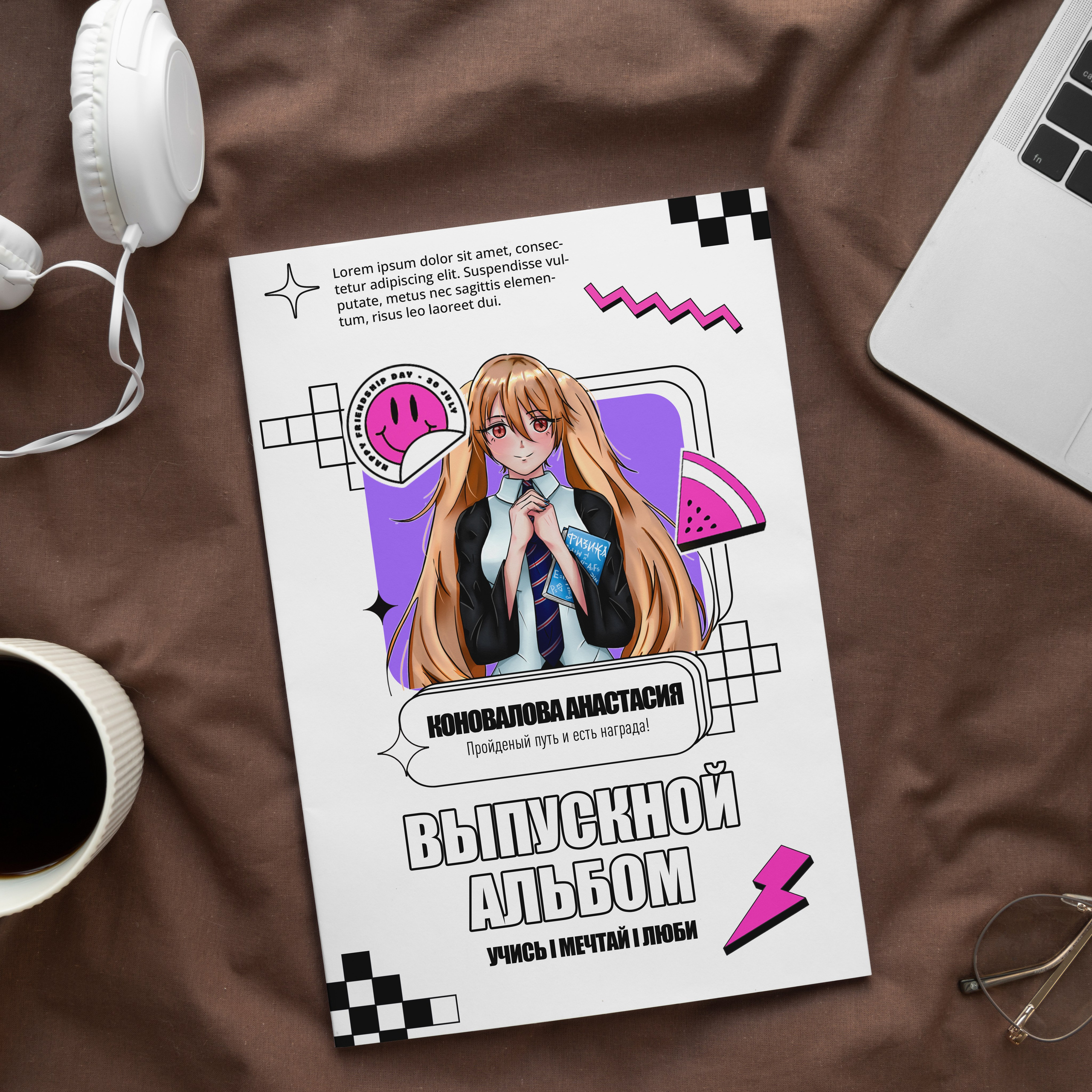 Альбом до 30 разворотов для 9 и 11 класса. Школьный фотограф Троицк