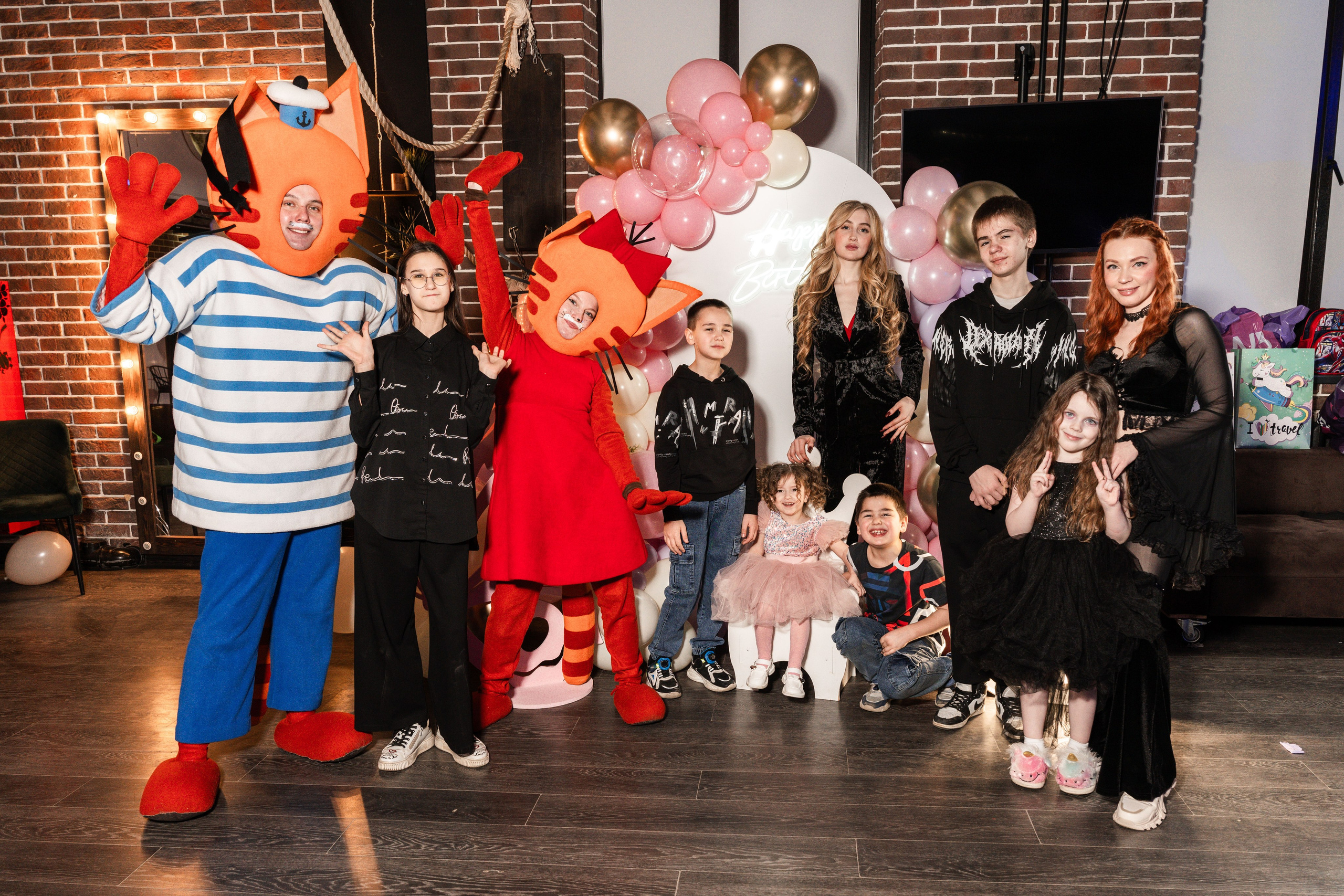 День рождение, 3 года