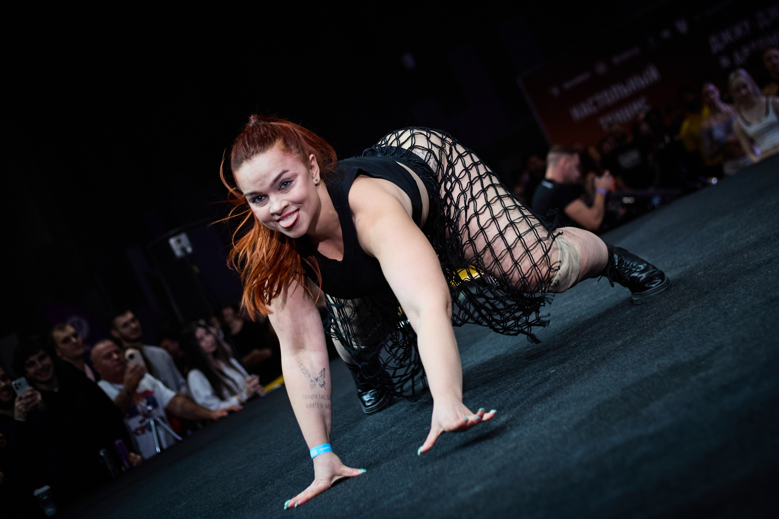 Twerk SARYCHEV POWER EXPO — 2025