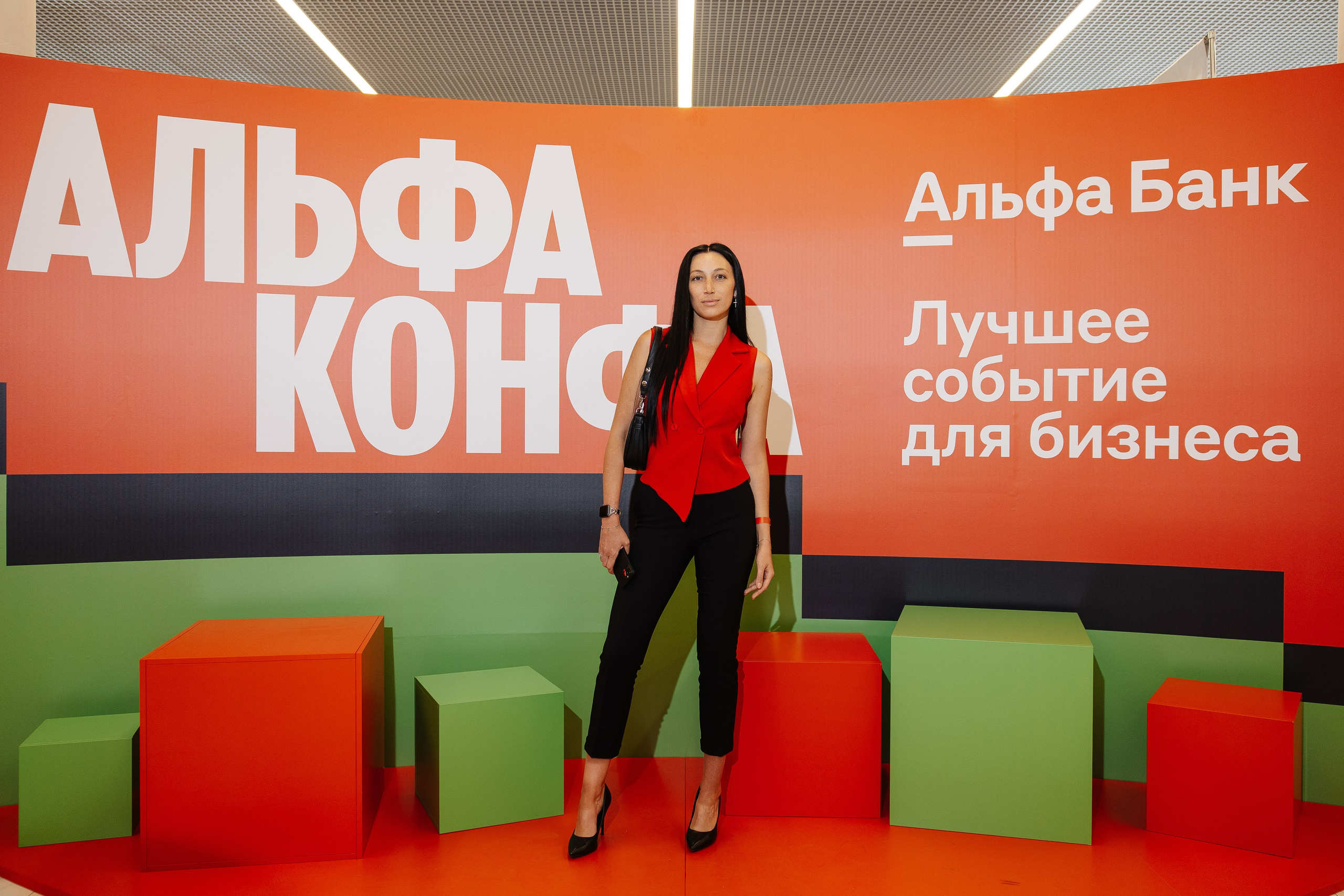 АЛЬФА КОНФА. Фотограф в Красноярске