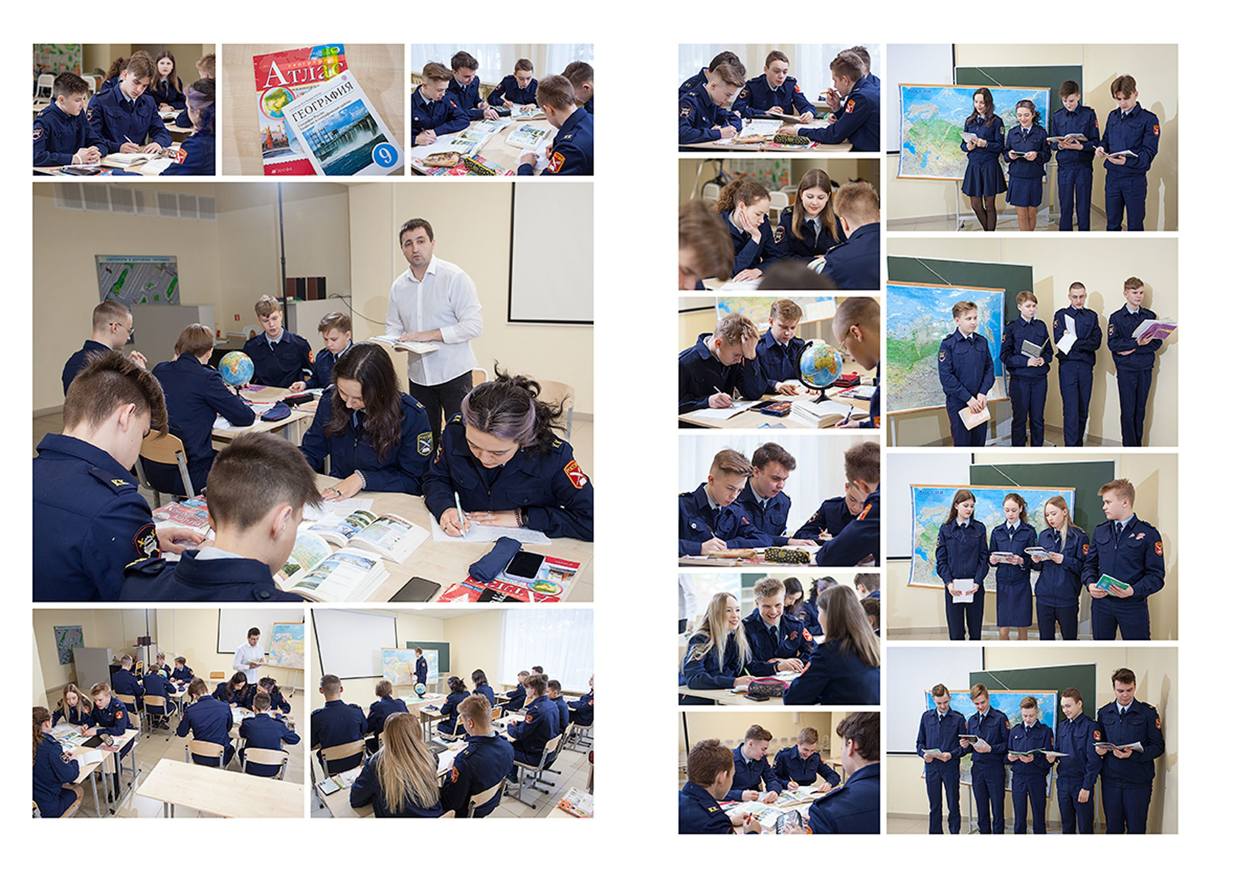 Выпускной альбом для кадетского класса в Вологде