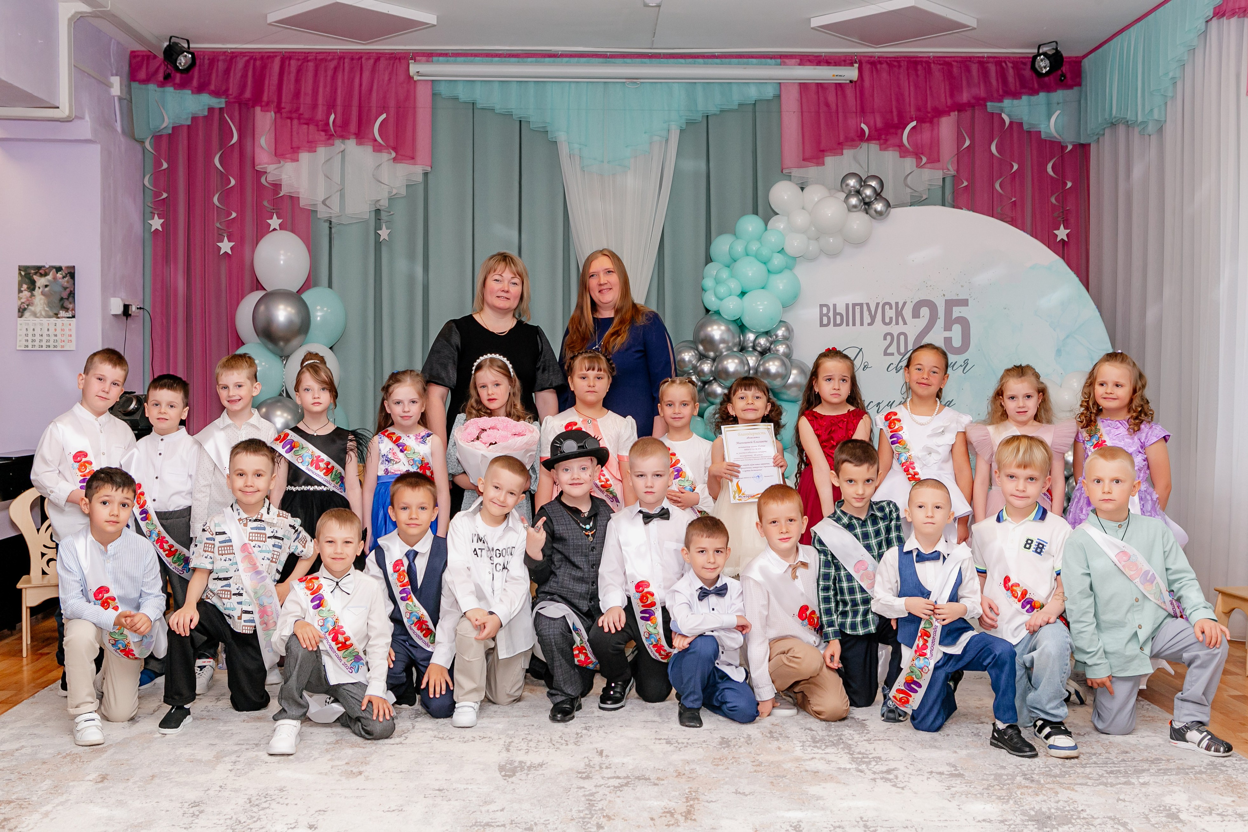 ВЫПУСКНОЙ ДЕТСКИЙ САД. Контент фотограф, съемка для маркетплейсов, фуд съемка и репортажи в Новосибирске Ралия Галеева