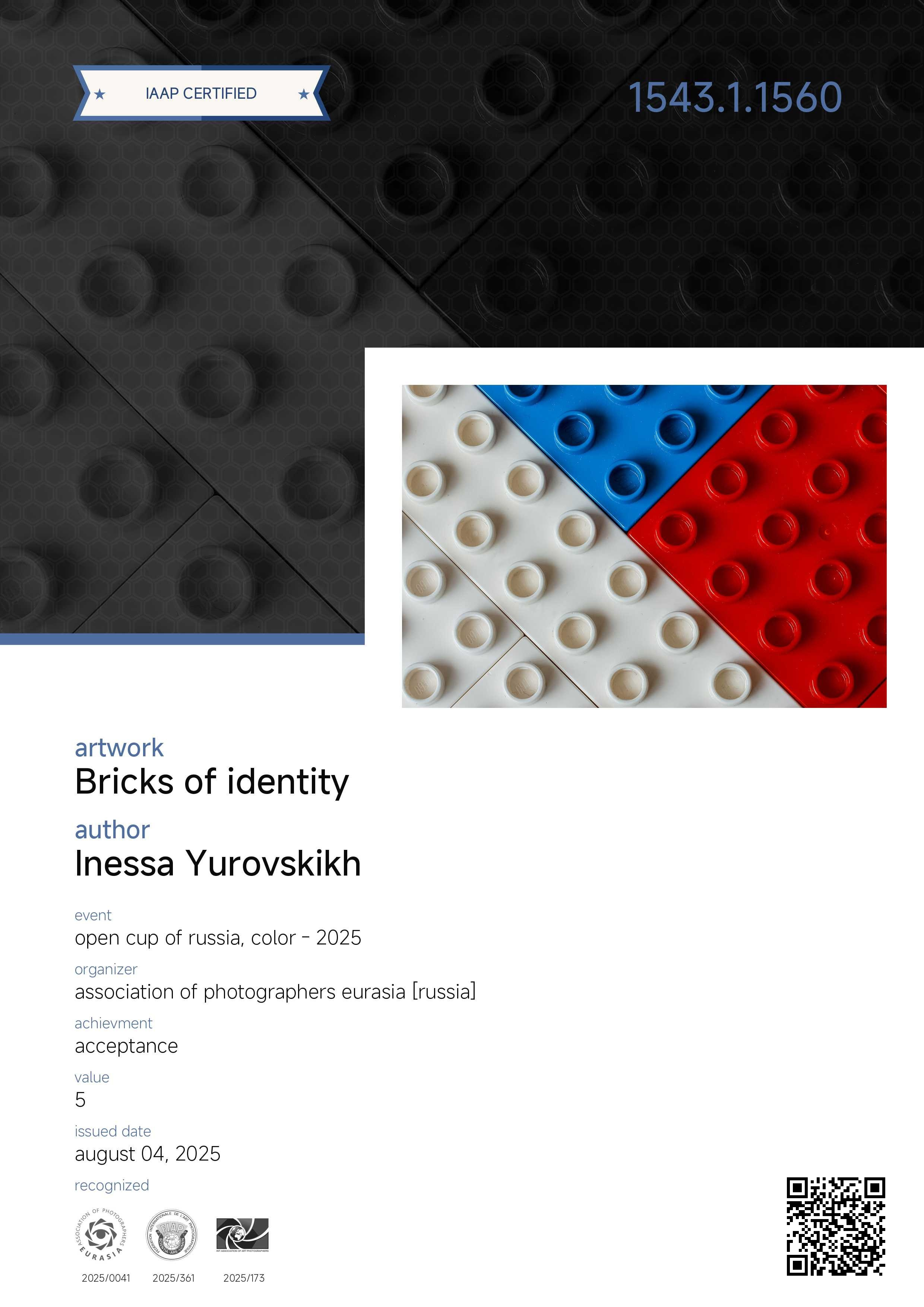 IAAP. Семейный и детский фотограф в Алматы Юровских Инесса