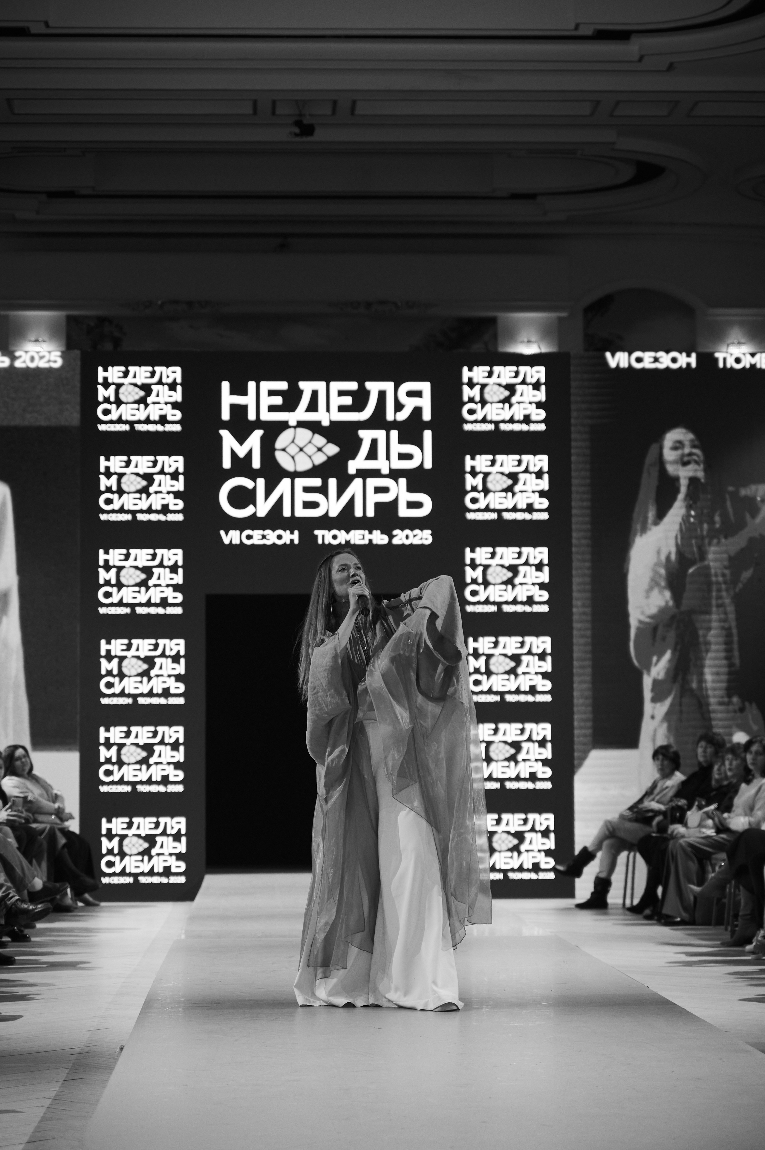 Неделя Моды Сибирь VII сезон. Фотограф Универсал в Новосибирске