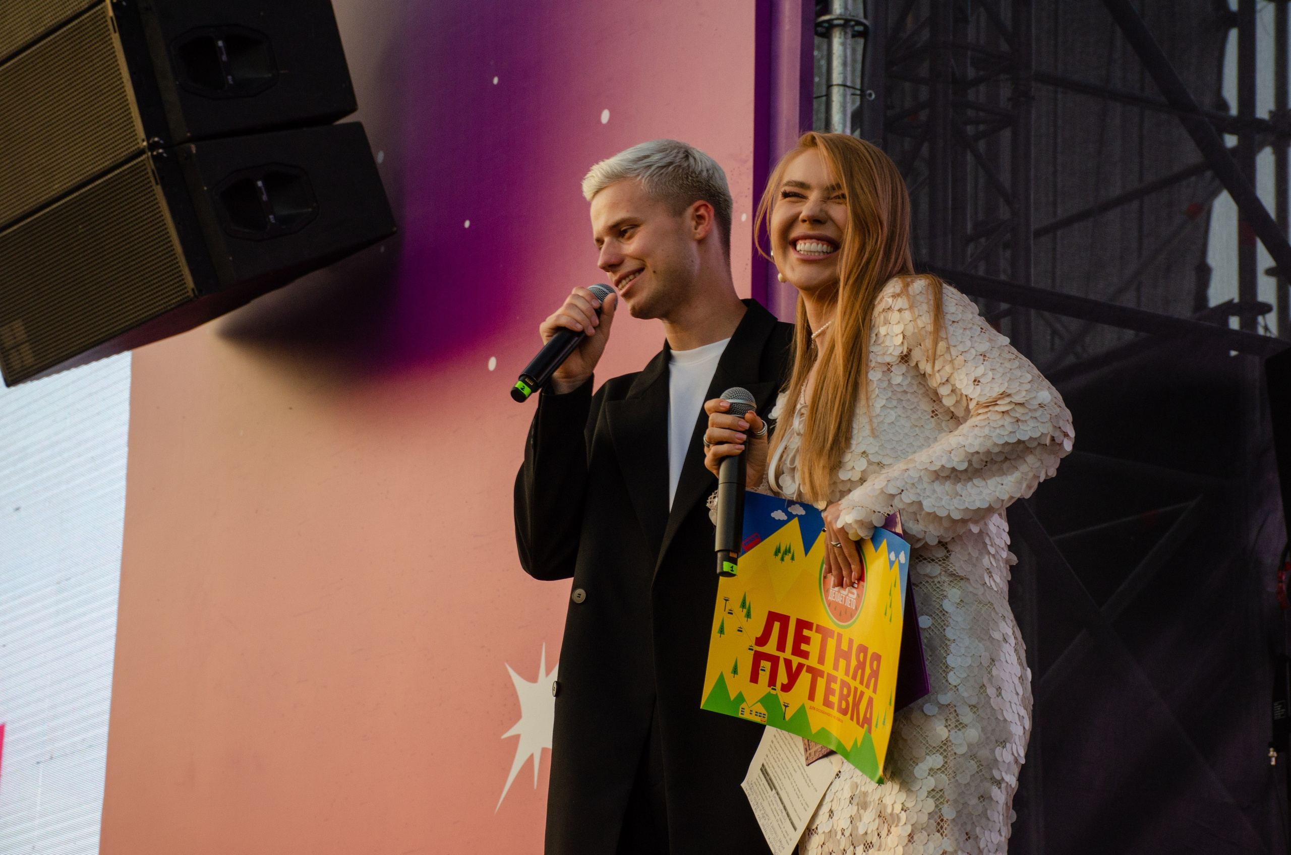 Черника Фест. Фотограф Универсал в Новосибирске