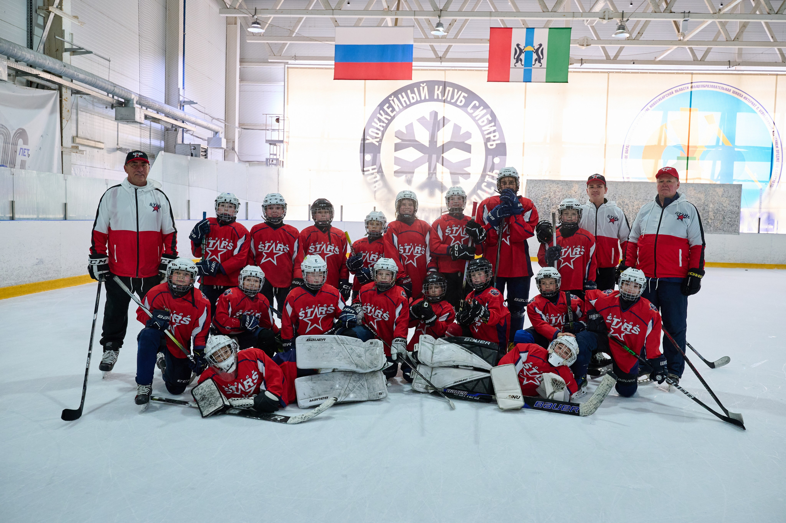 Boston Stars. Фотограф Универсал в Новосибирске