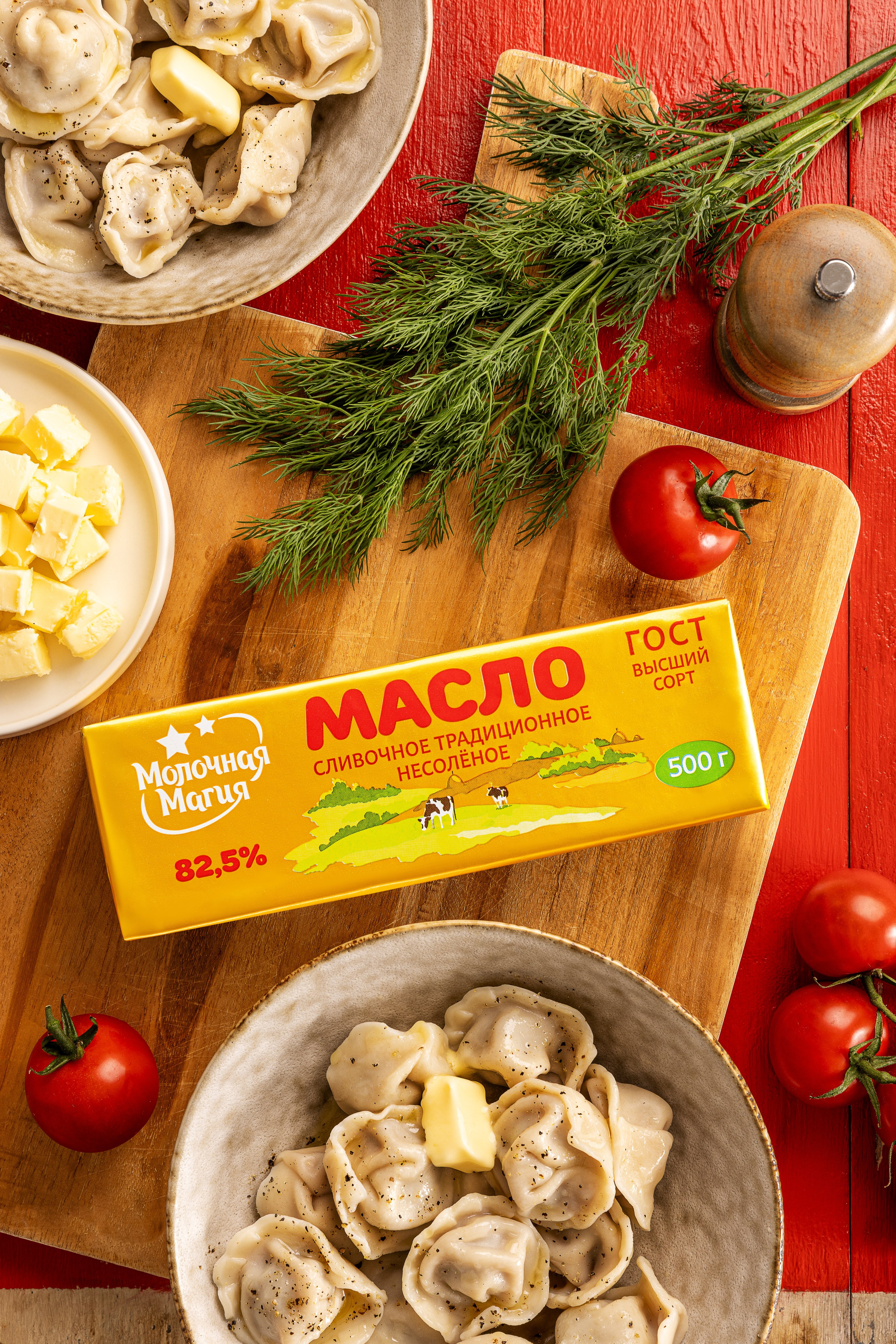 ТМ Молочная Магия. Юлия Космо — фуд-фотограф, предметный стилист, Москва