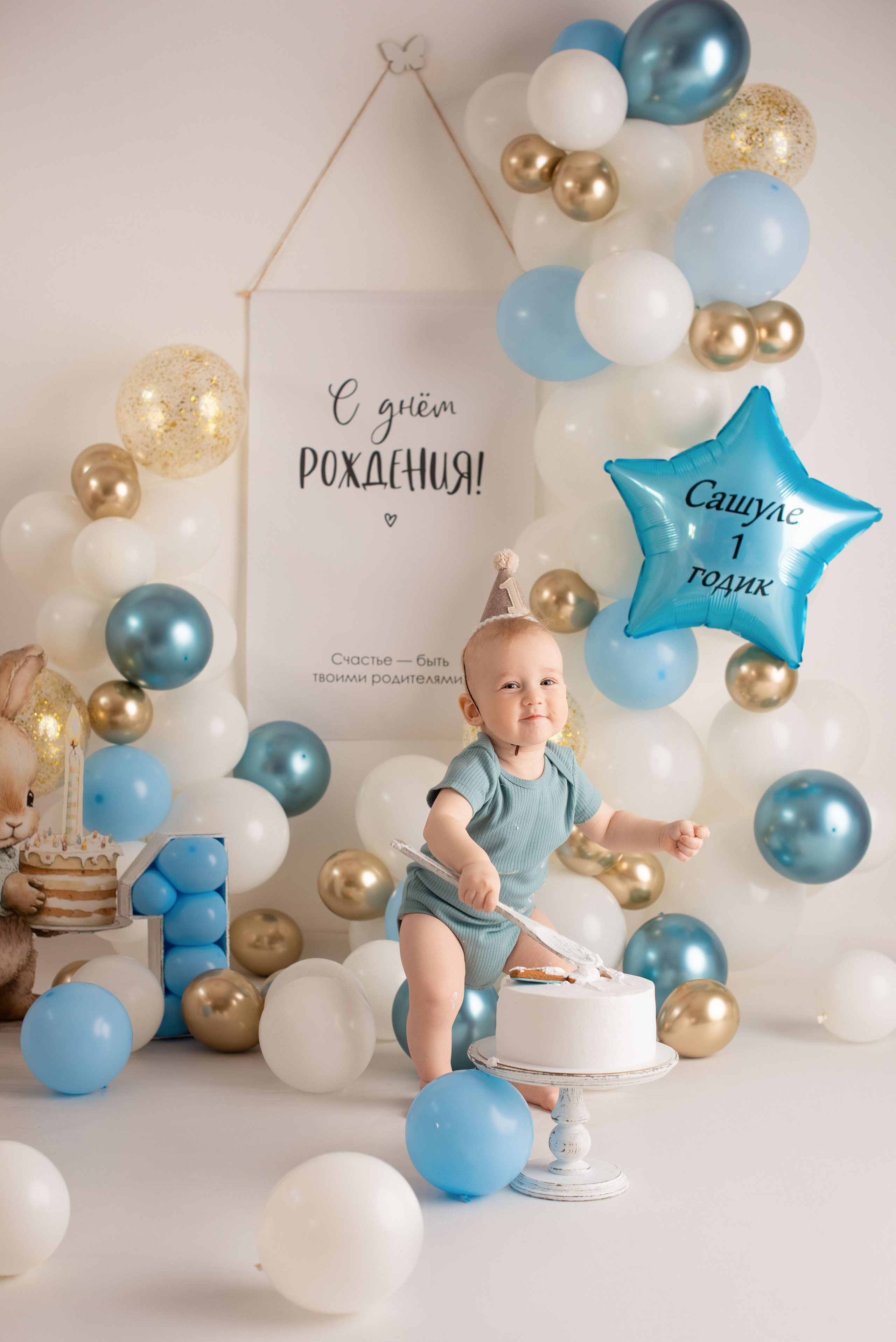 Годики. Фотограф Новорожденных во Владивостоке Ольга Галаницкая