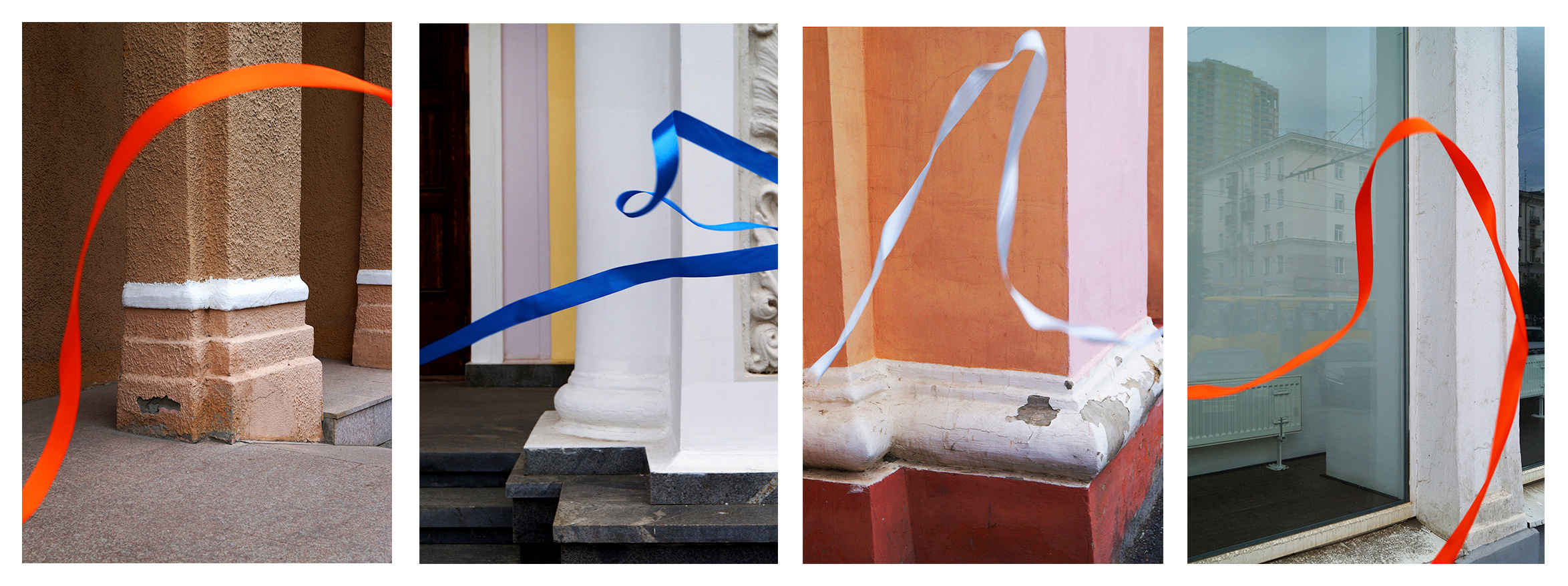 Axis Mundi. Artist Anna Snegina Художница Анна Снегина