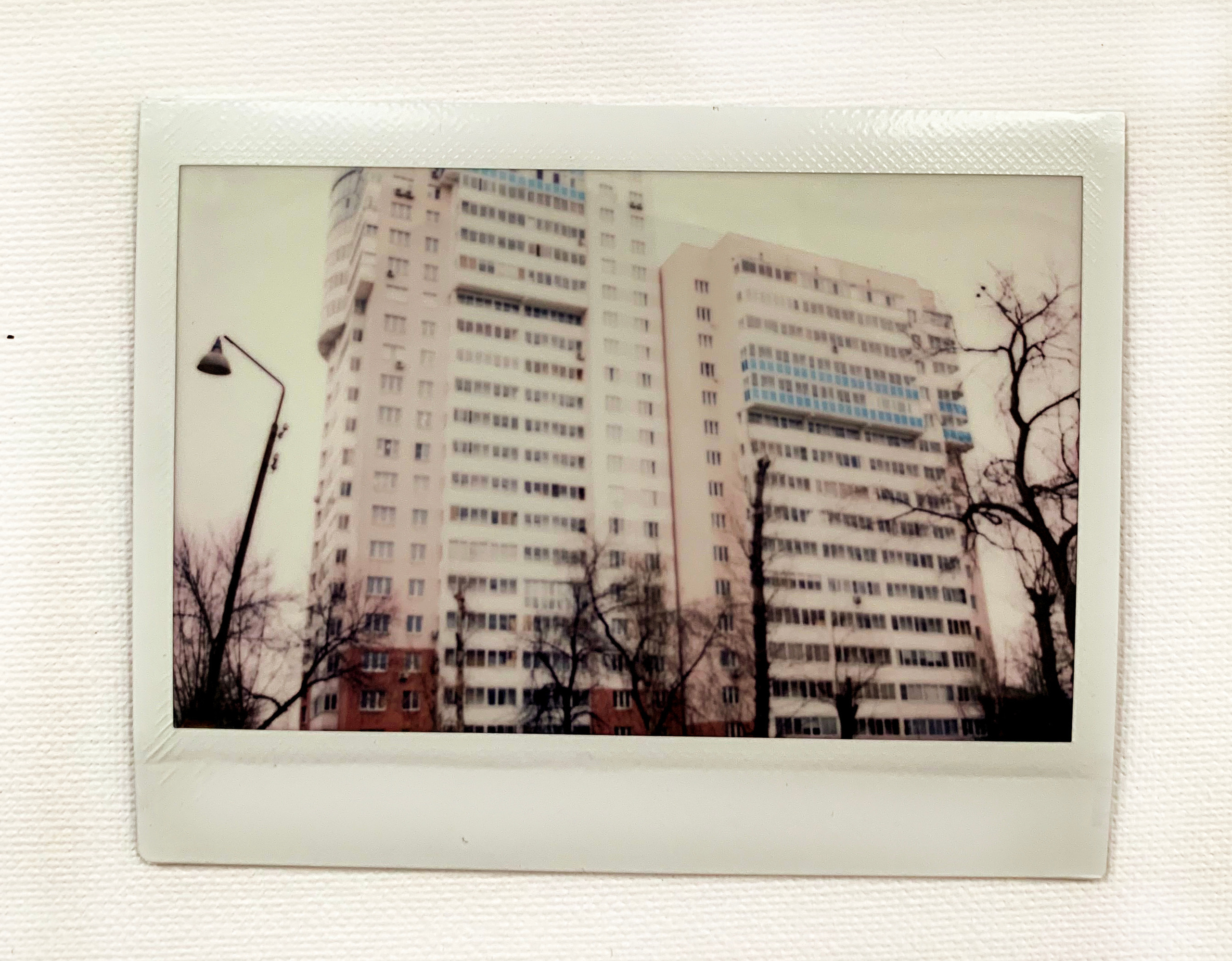 PINKaterinburg Пинкатеринбург. Artist Anna Snegina Художница Анна Снегина