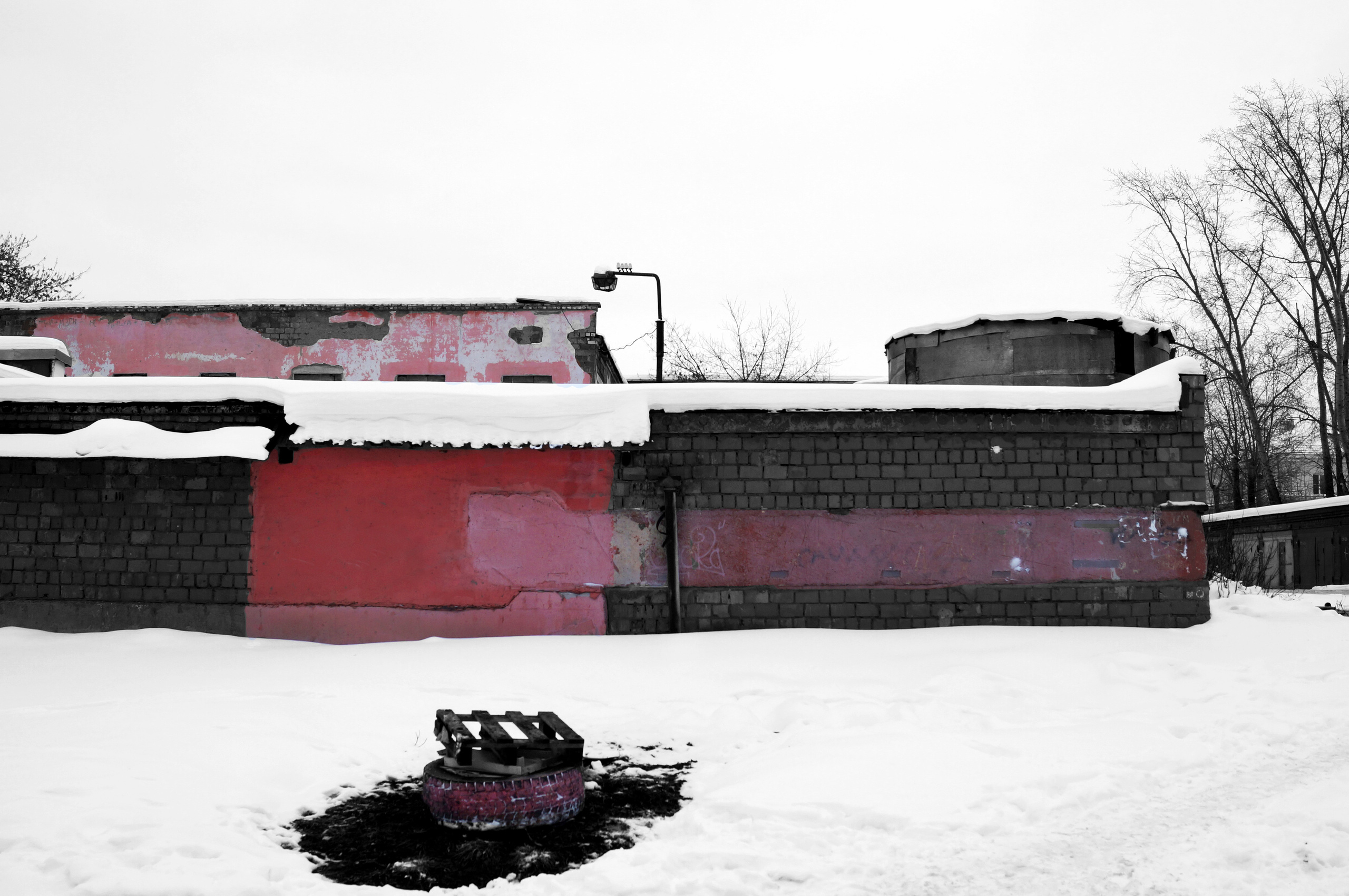 PINKaterinburg Пинкатеринбург. Artist Anna Snegina Художница Анна Снегина