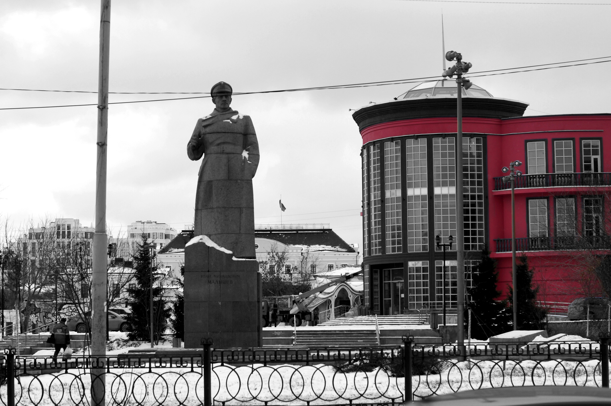 PINKaterinburg Пинкатеринбург. Artist Anna Snegina Художница Анна Снегина