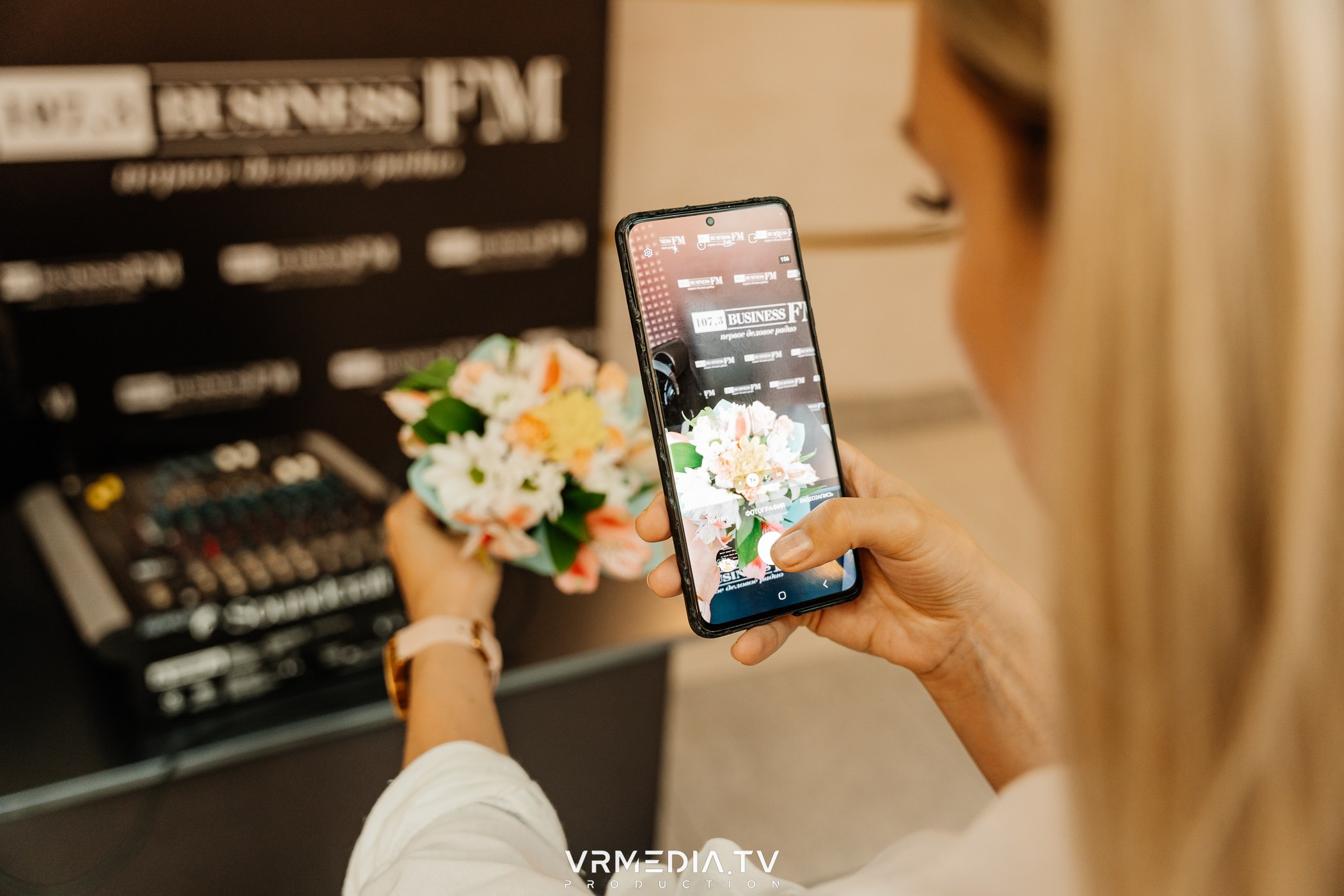 Презентация Business FM