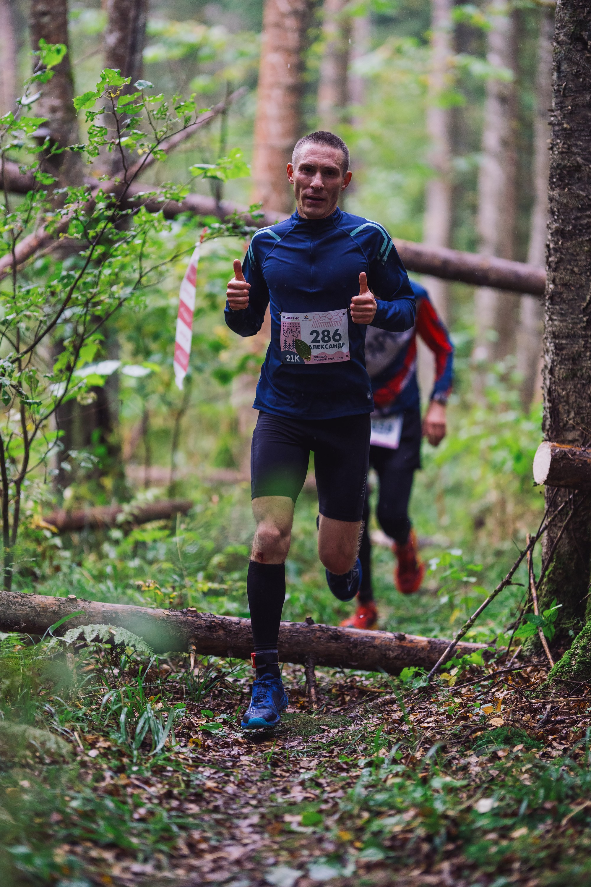 Фотографии Атомный трейл 2025. Фотограф спортивные события, недвижимость, турбизнес