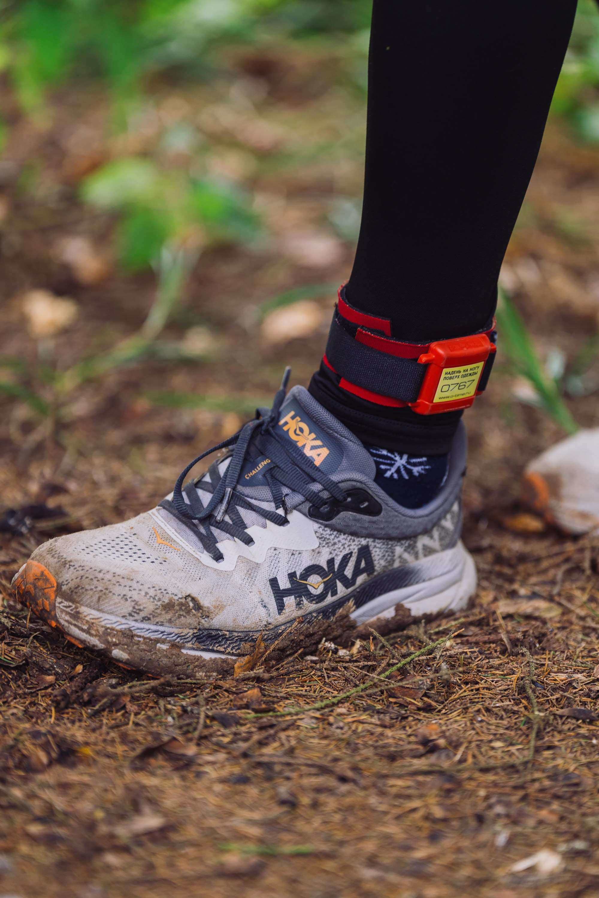 Фотографии Атомный трейл 2025. Фотограф спортивные события, недвижимость, турбизнес