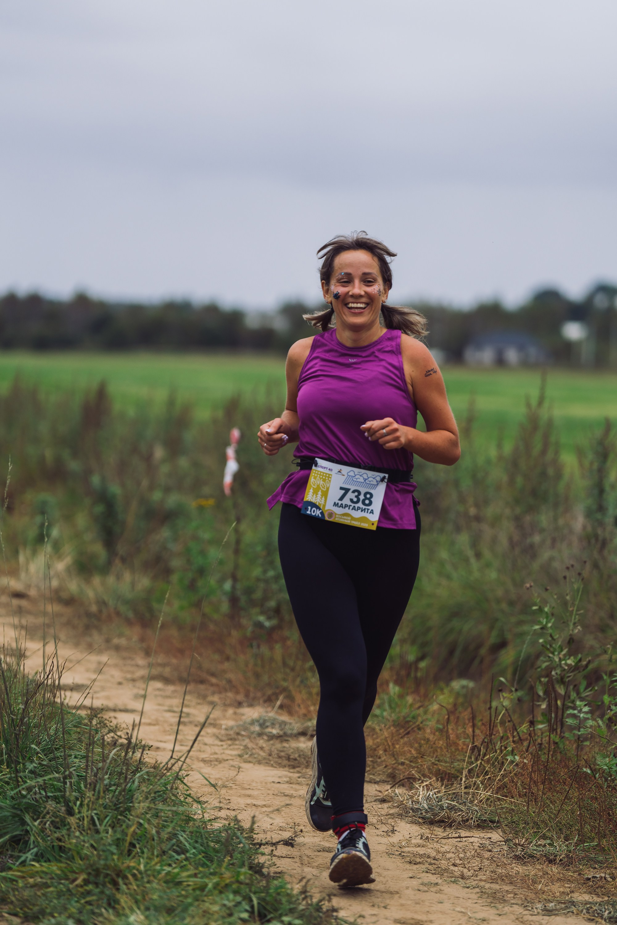 Фотографии Атомный трейл 2025. Фотограф спортивные события, недвижимость, турбизнес