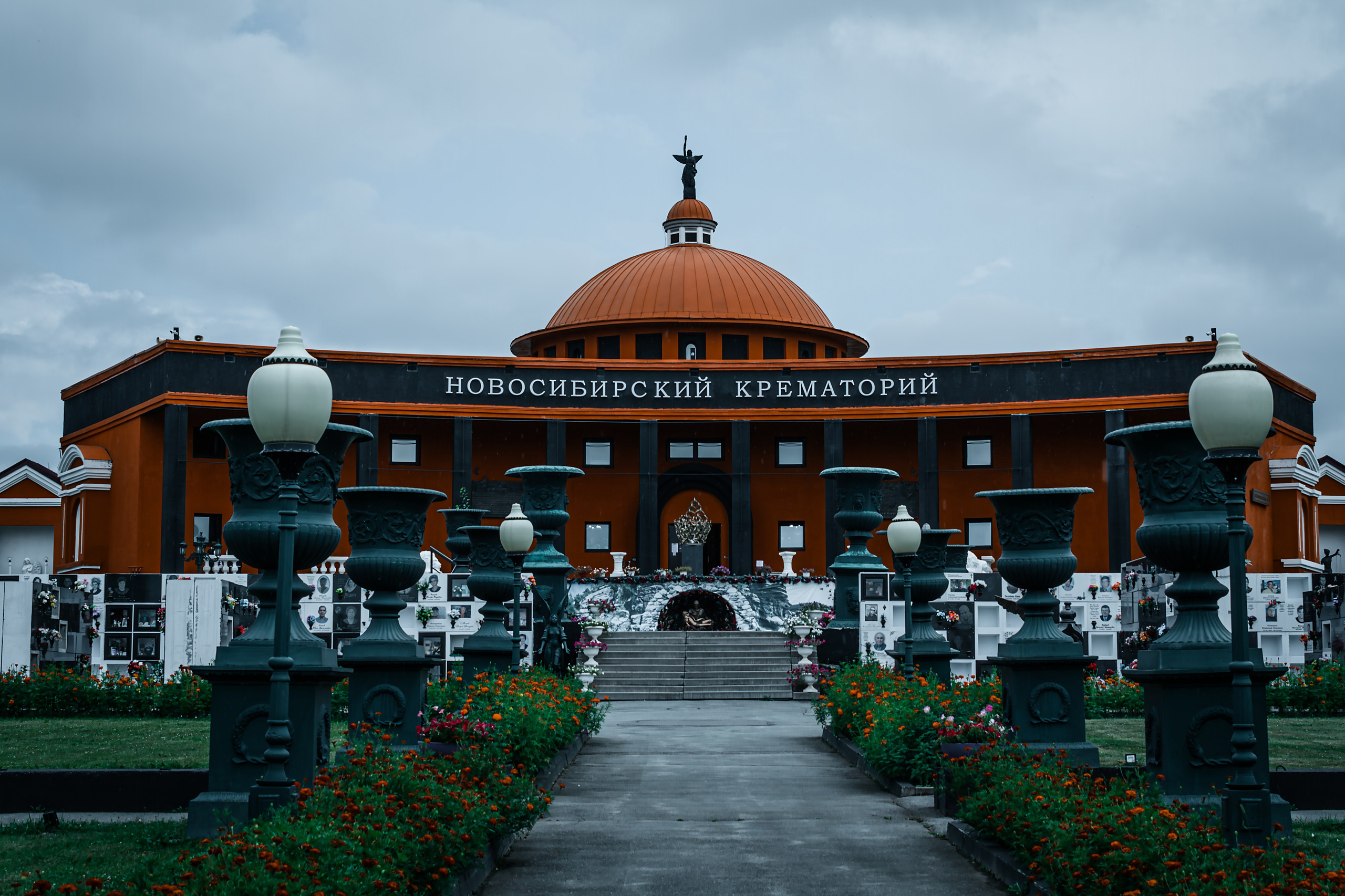 Новосибирск. Фотограф в Новокузнецке