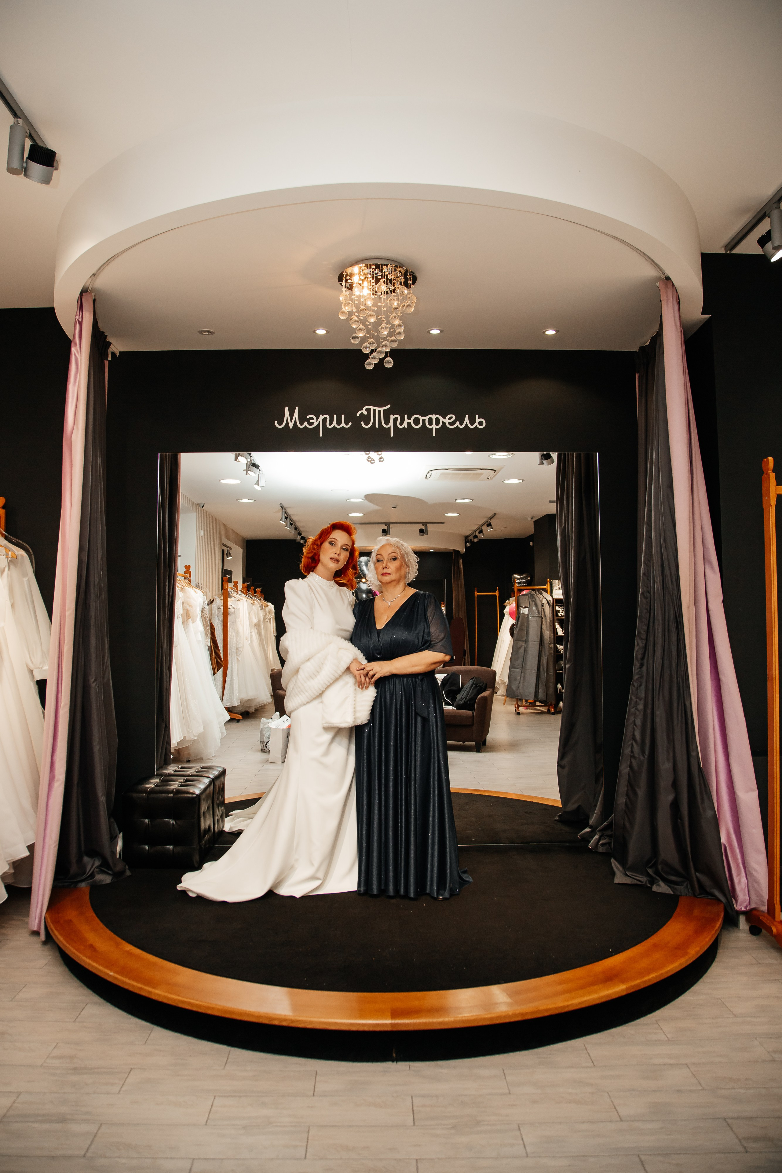 Свадьба Софьи и Акима