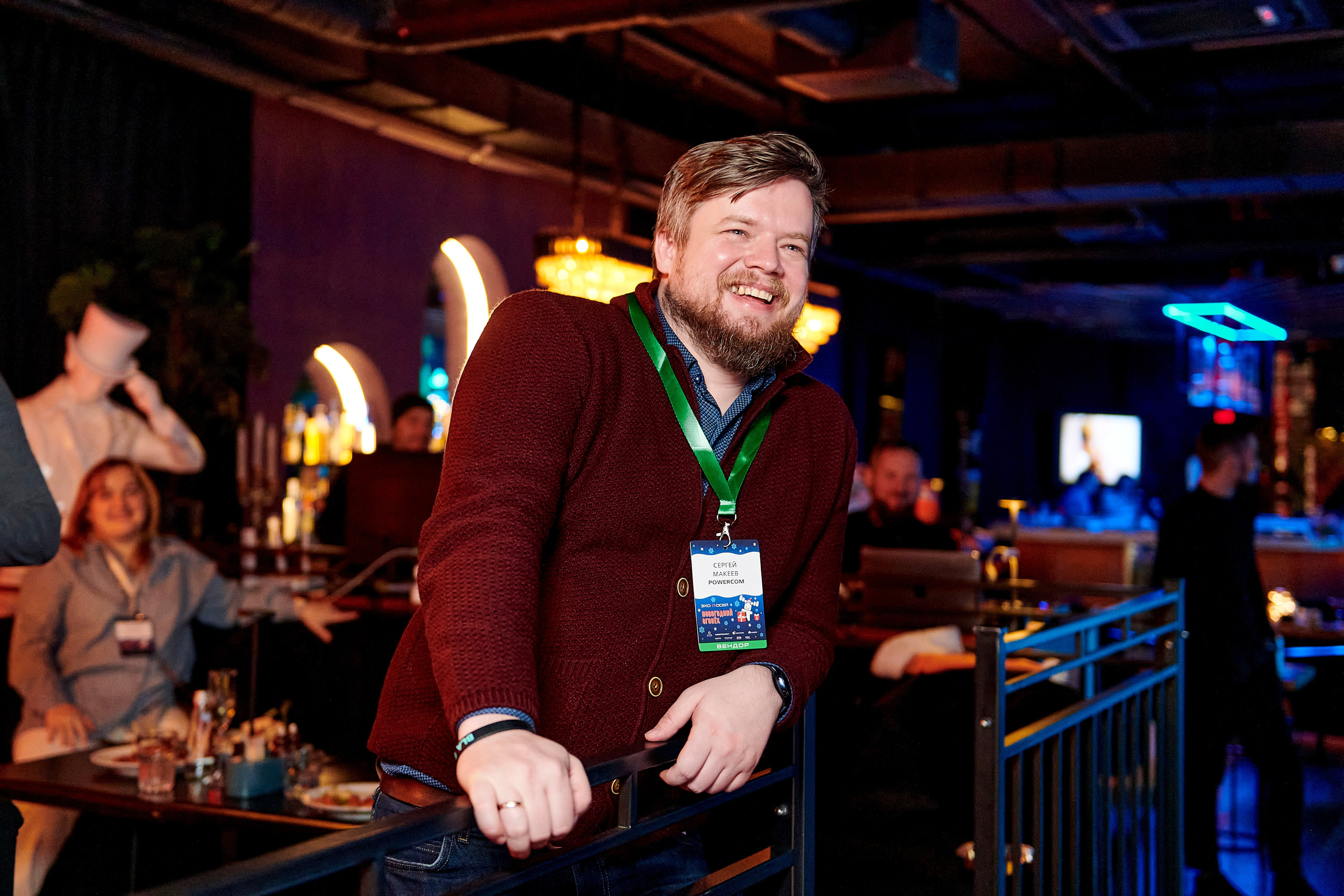 OCS Новогодний огонёк. Фотограф Постольник Дарья