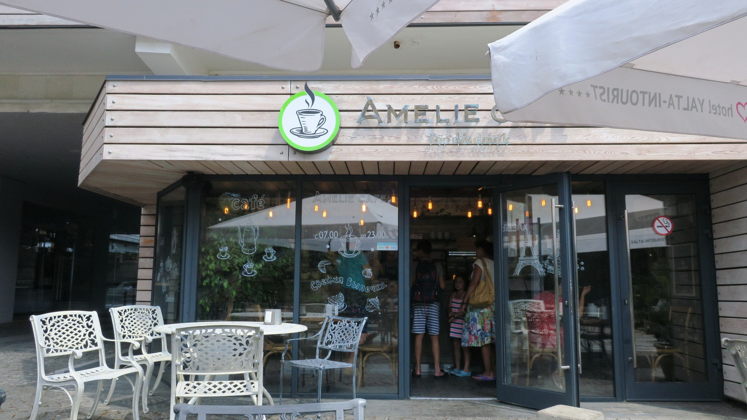 Крым 2018 г. Улица, люди, жизнь…