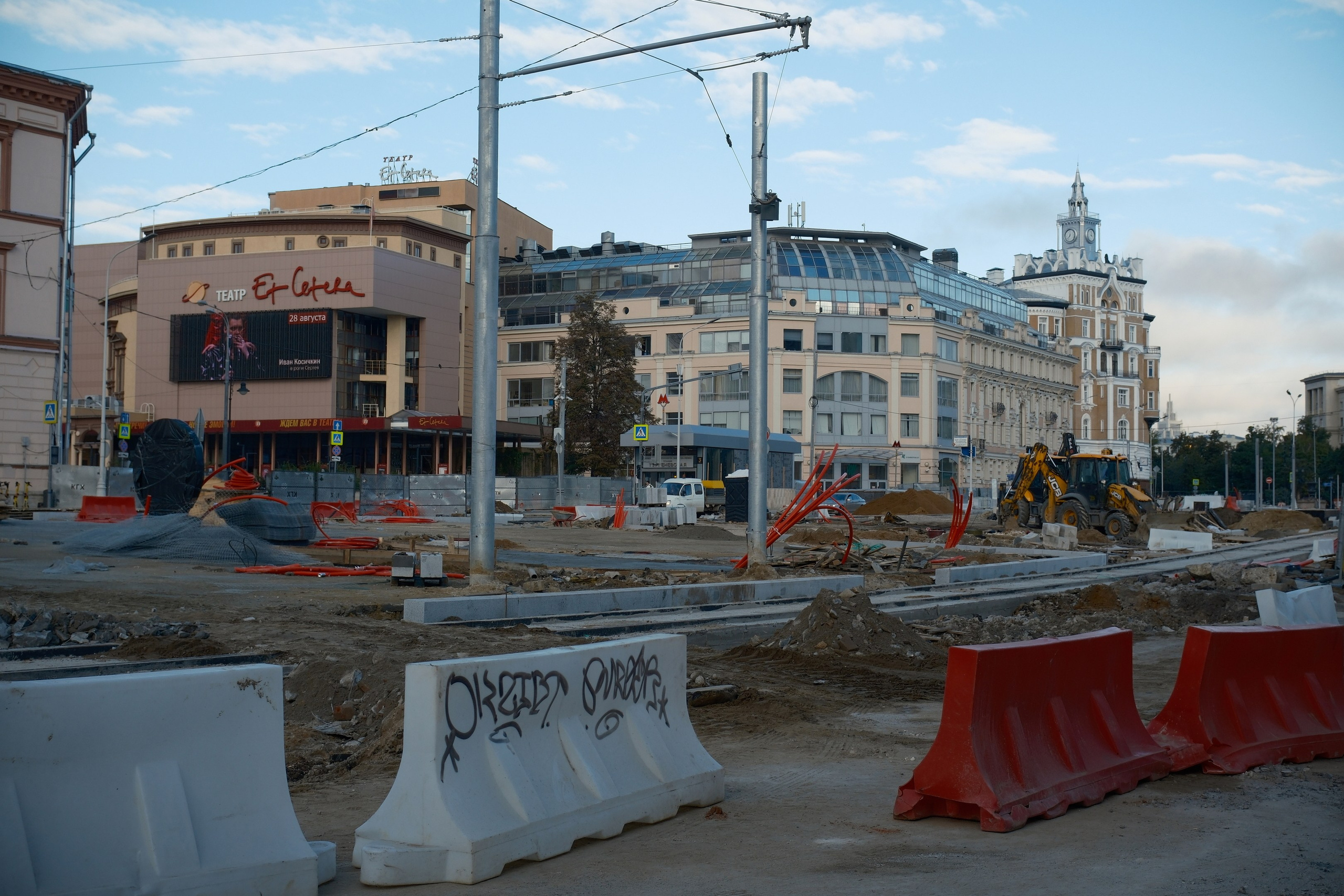 Август 2025. Улица, люди, жизнь…