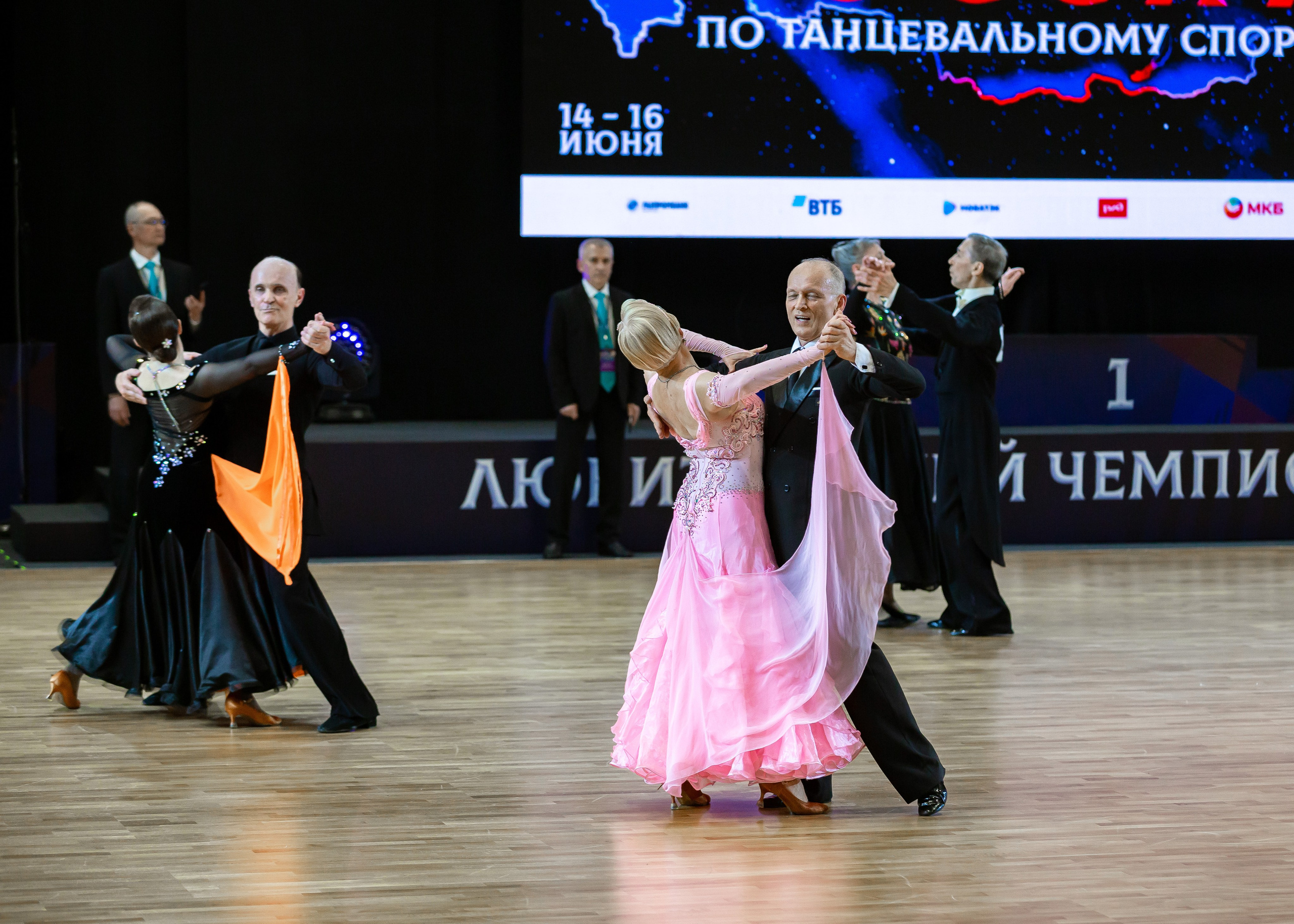 Соревнования по танцевальному спорту «В ритмах лета». Сеньоры. Репортажный фотограф в Москве