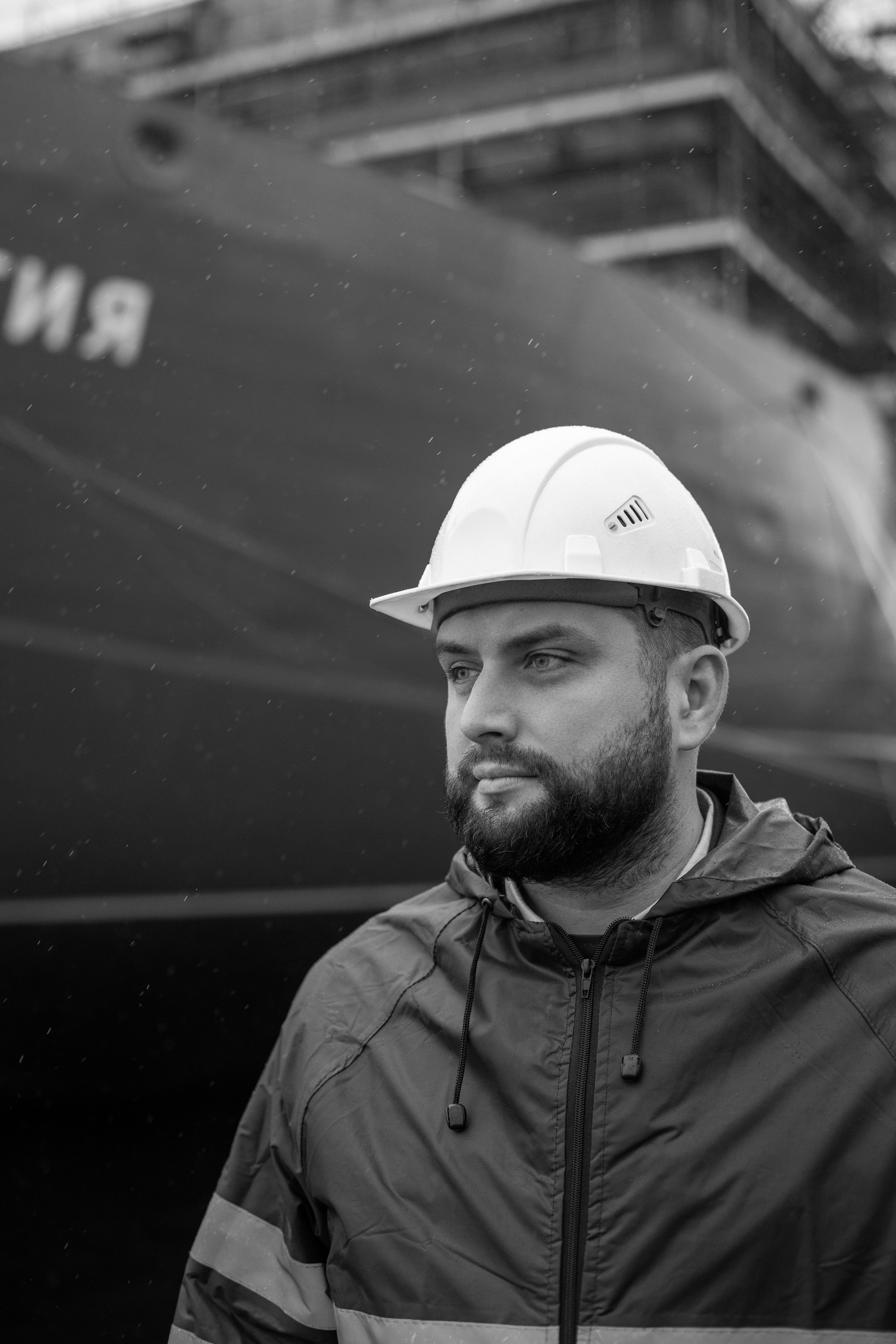 Судостроитель на Балтийском заводе.