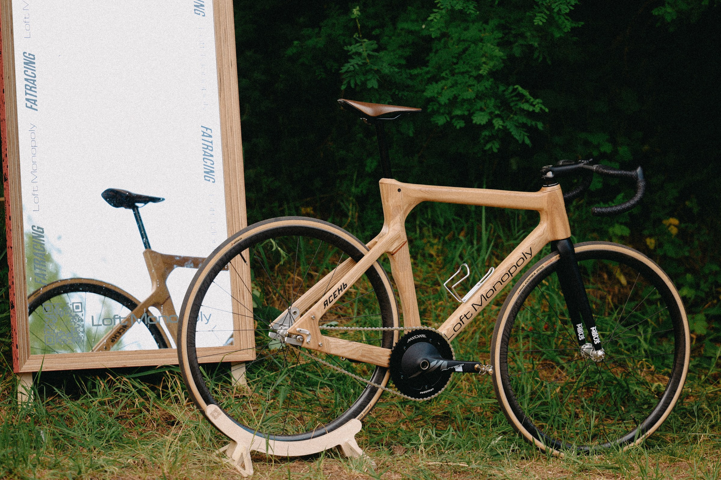 /РЕПОРТАЖ/ Велогонка Тур Де Селищи 2024. Свадебный фотограф Великий Новгород Станислав Кособудский