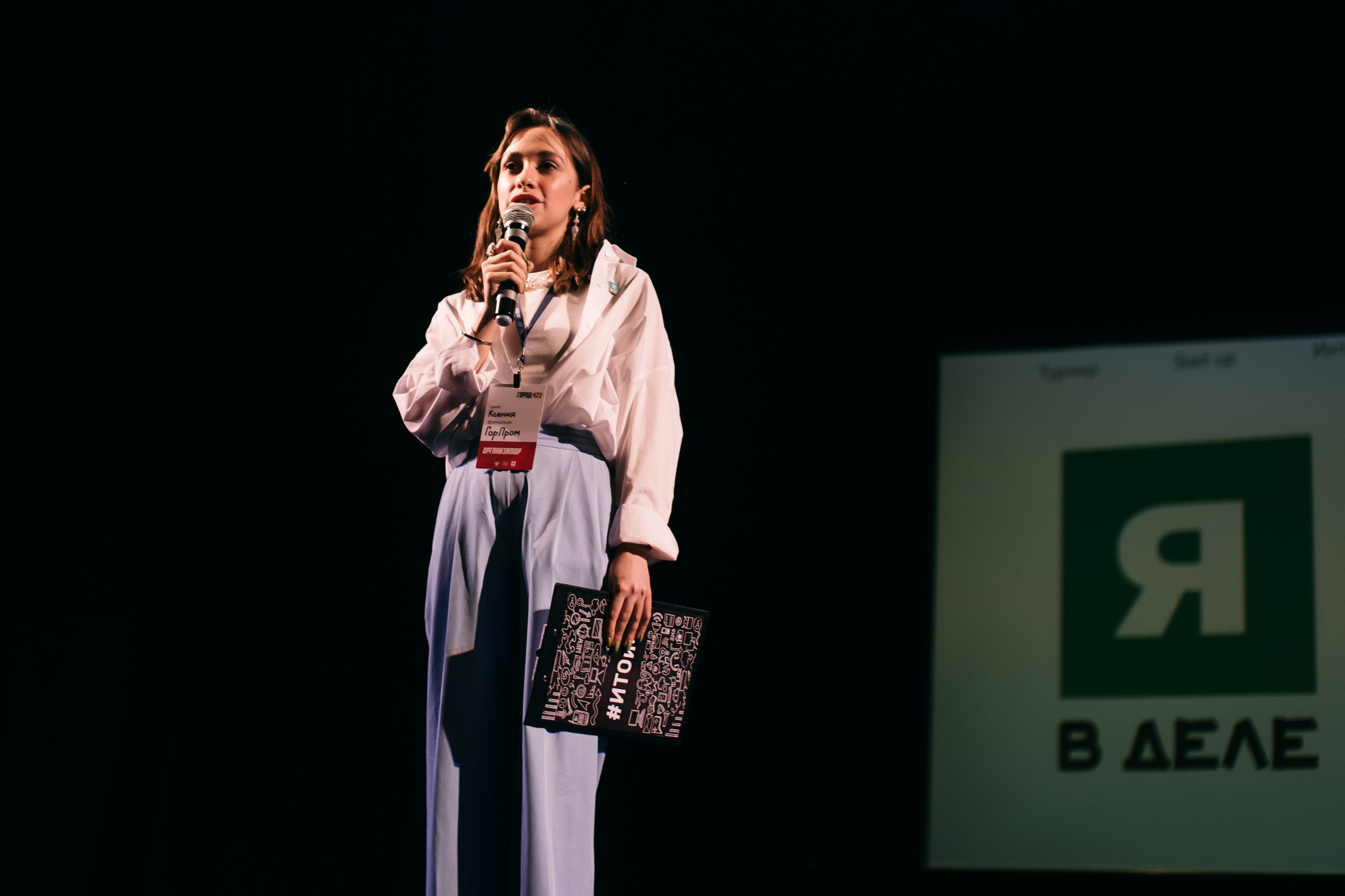 Репортажная съемка. Ирина Бейч — репортажный, свадебный и фотограф танцевальных проектов. Москва и другие регионы России