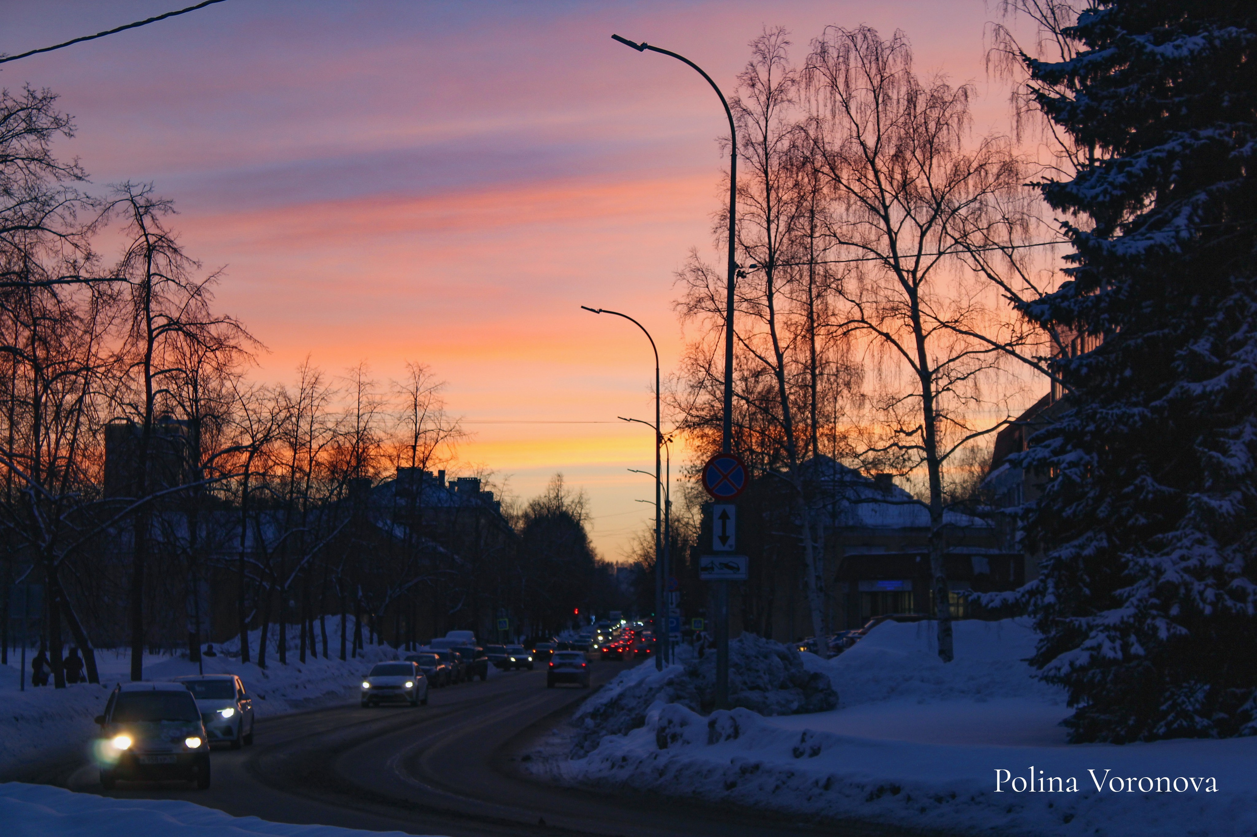 Петрозаводск Февральский. Хорошая экспедиция