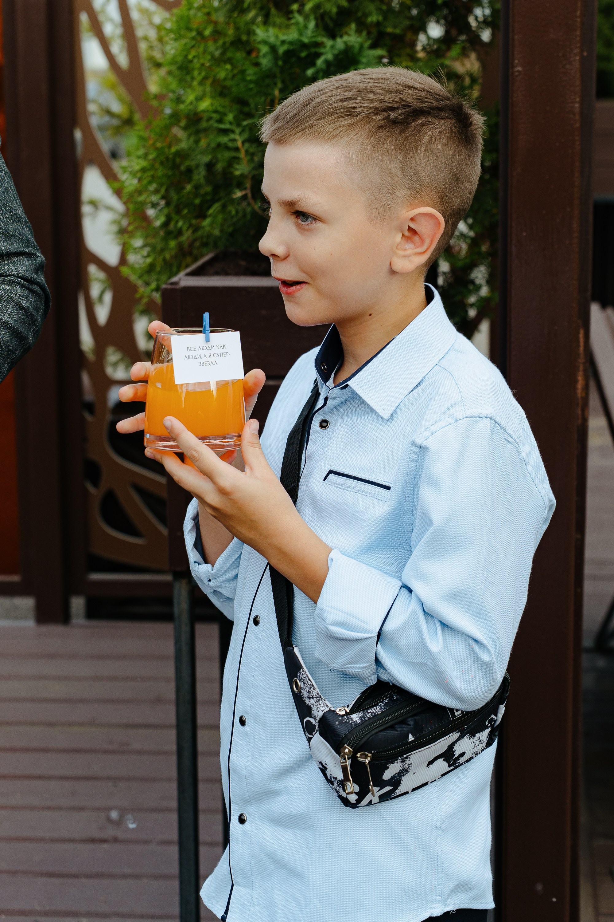 Тарас и Мария. Главная