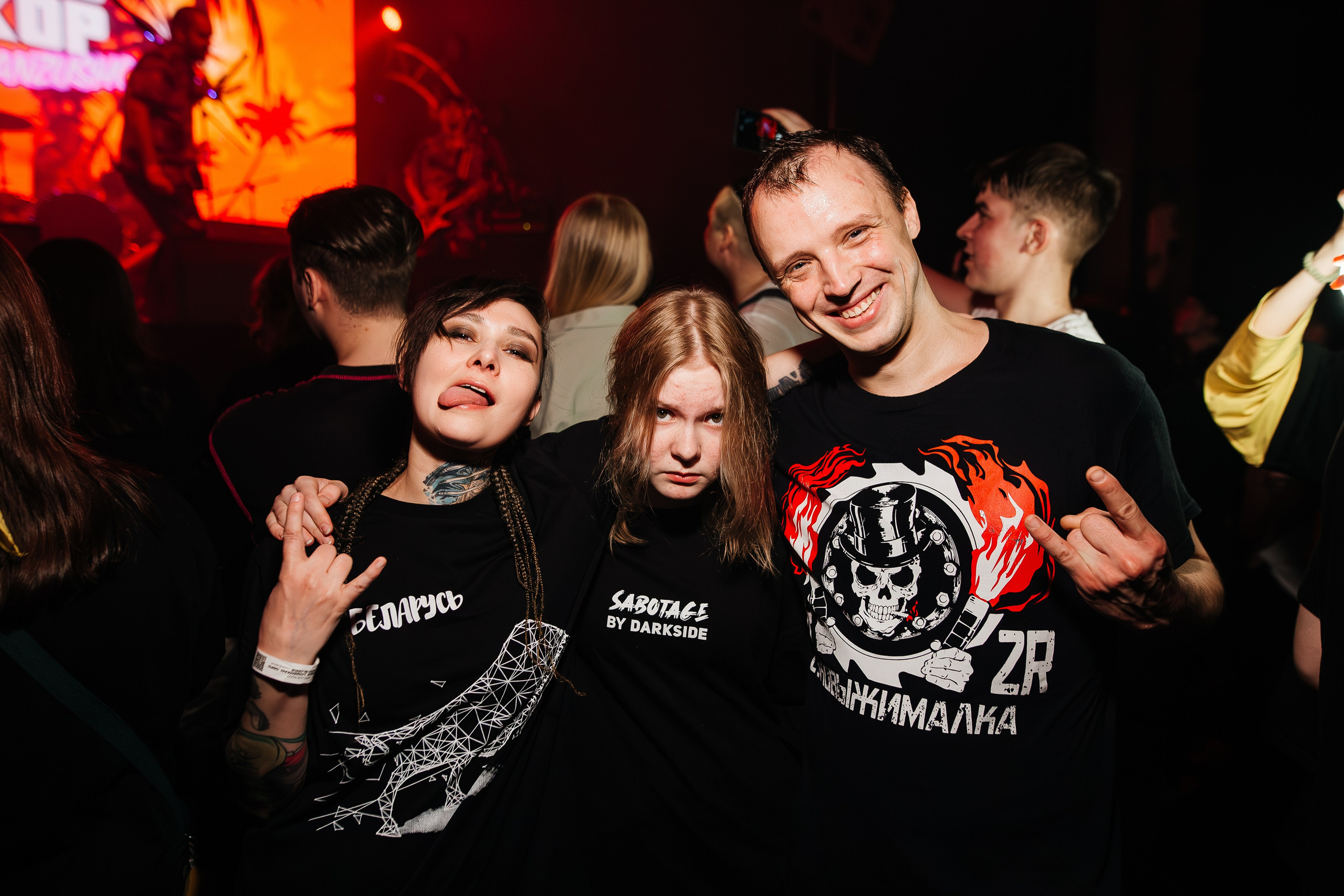 Панцушот. Рассвет.12.04.2025. Главная