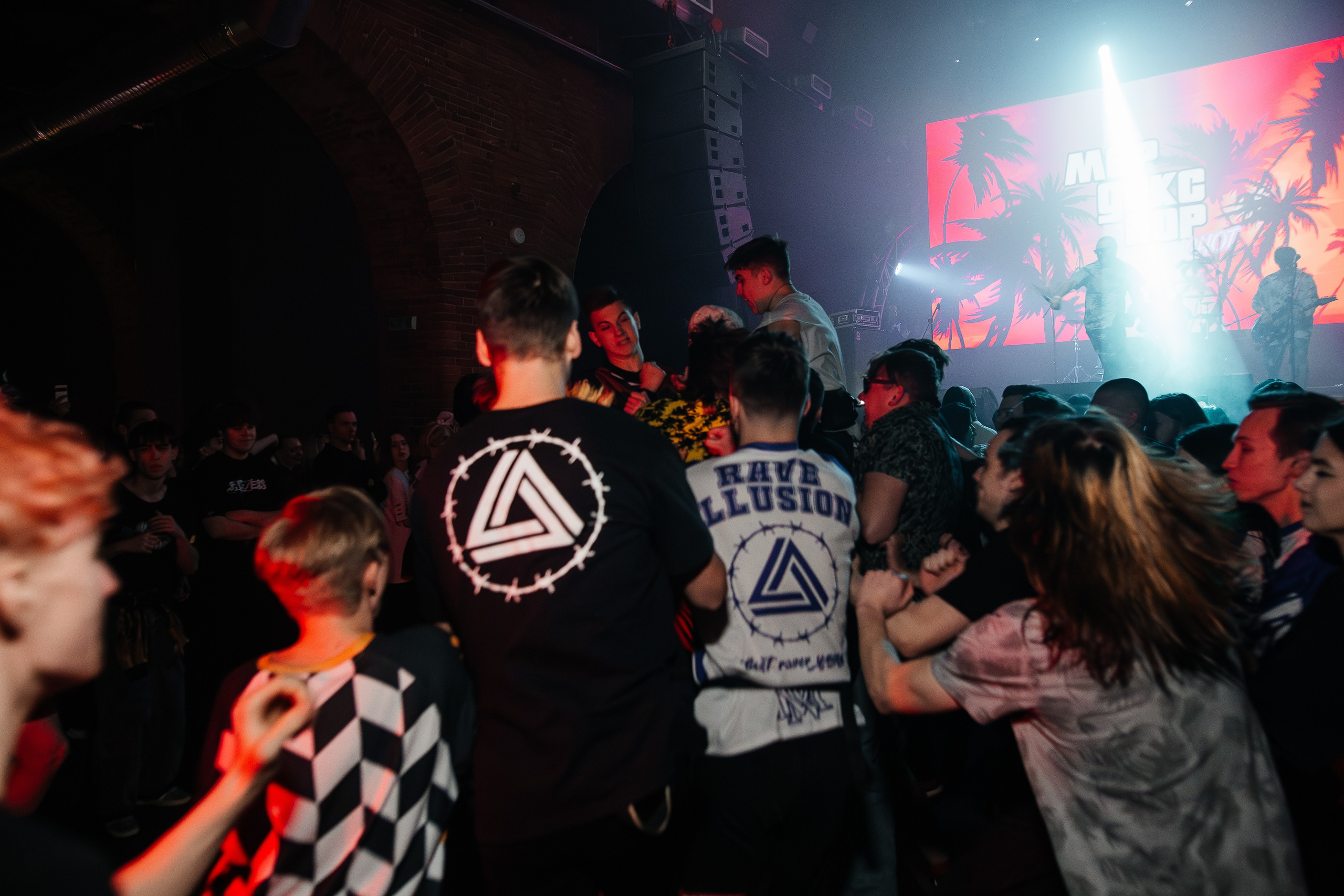 Панцушот. Рассвет.12.04.2025. Главная