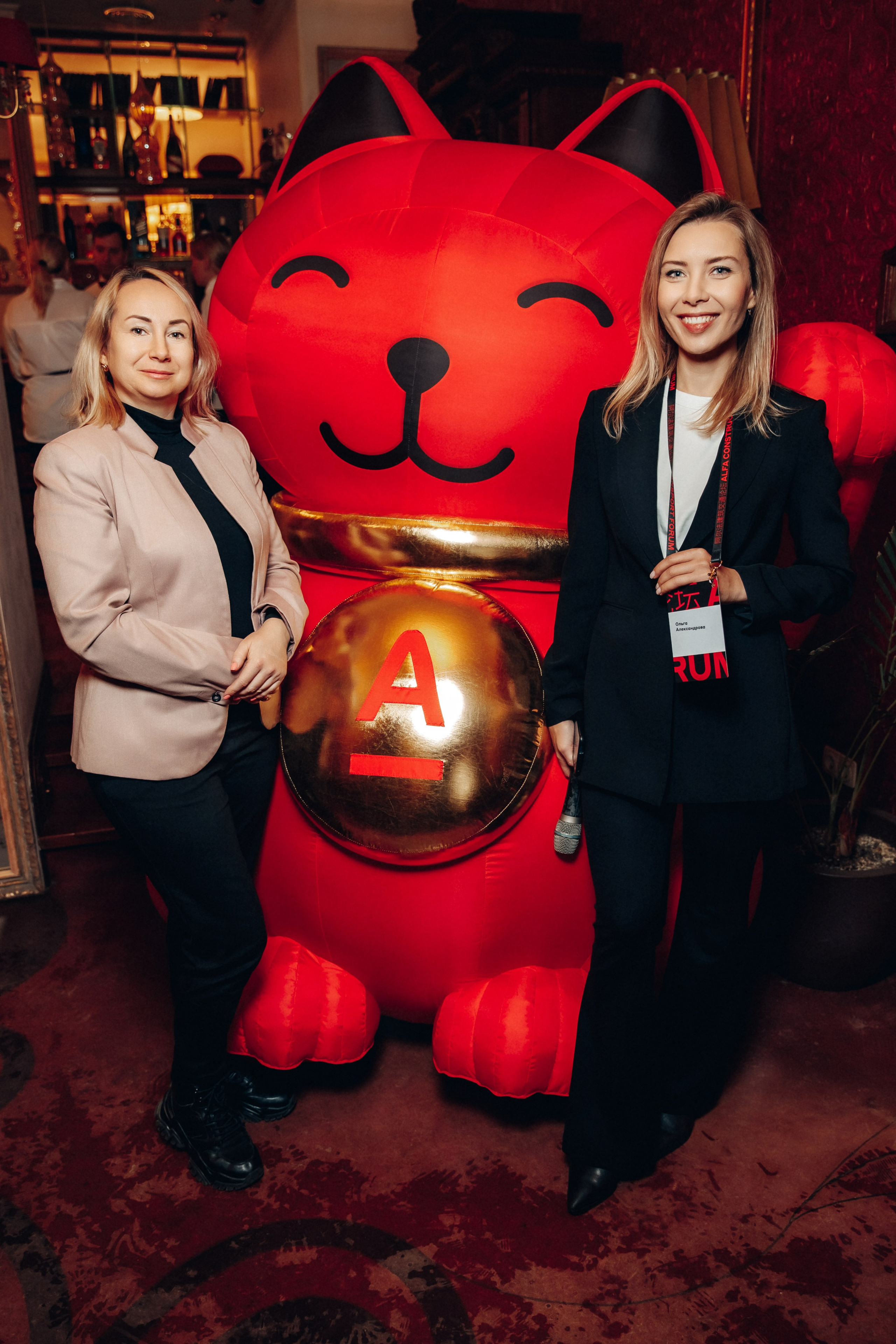 Конференция. Свадебный фотограф Дмитрий Воробьев Ярославль