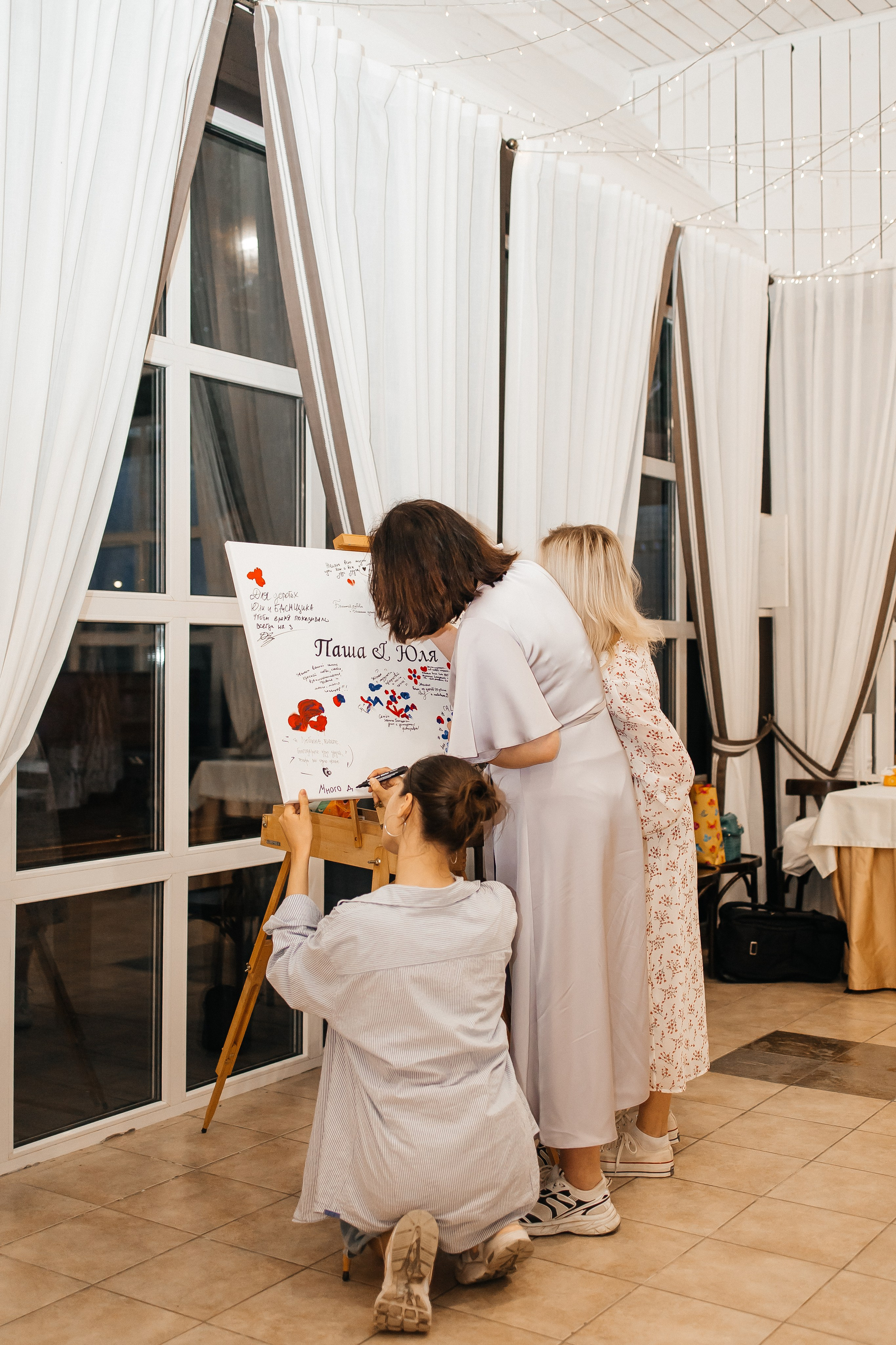 Павел и Юлия. Свадебный и семейный фотограф в Ростове-на-Дону