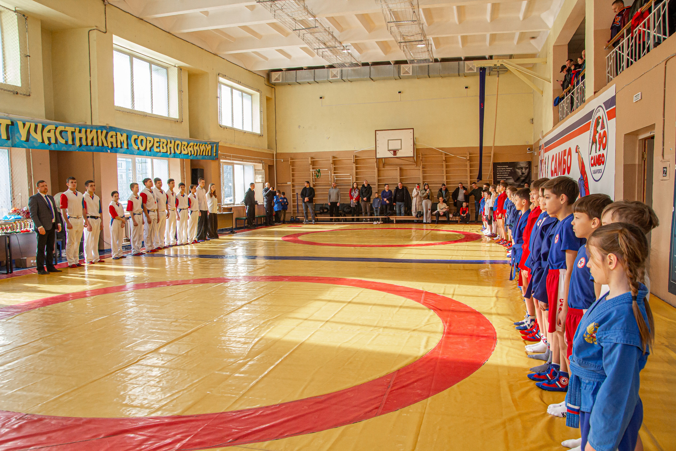 Самбо 25. Фотограф в Хабаровске Юлия Чванова