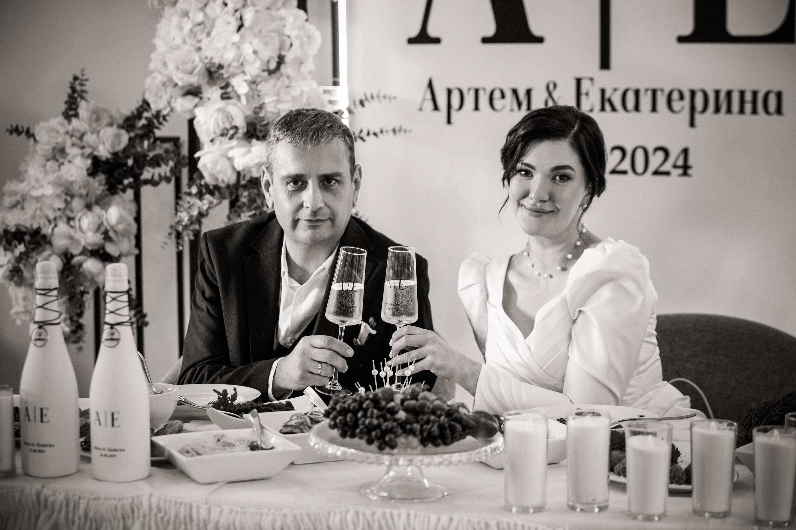 Екатерина Денис. Свадебный и семейный фотограф в Москве и Подмосковье Лариса Козлова