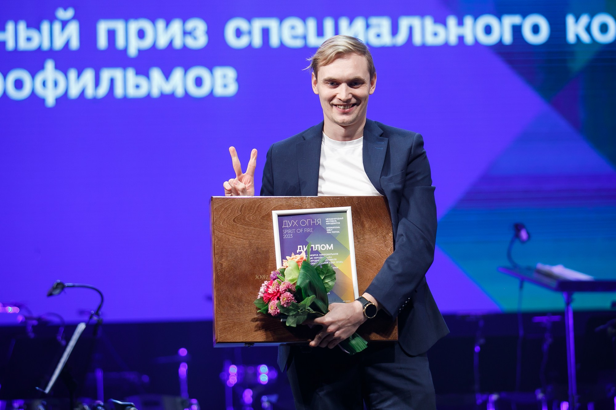 Репортаж. Главная