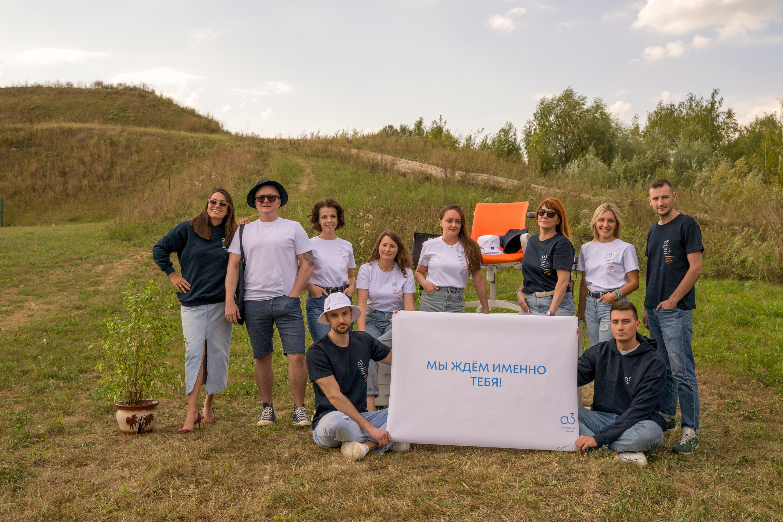 А 3 Мерч. Свадебный и семейный Фотограф в Москве Александр Березин