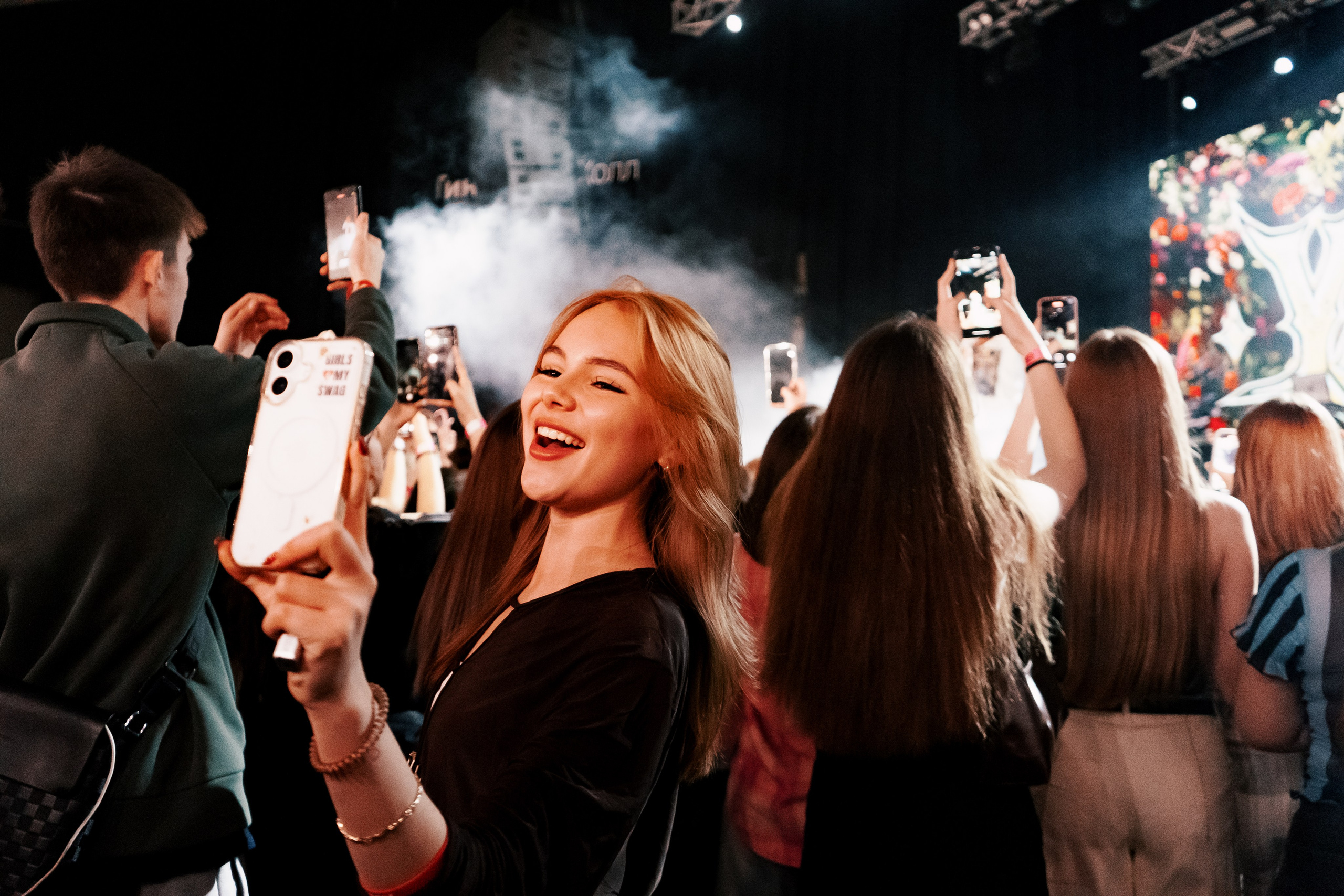 Концерт яникса в Уфе. Фотограф Гильмутдинов Руслан