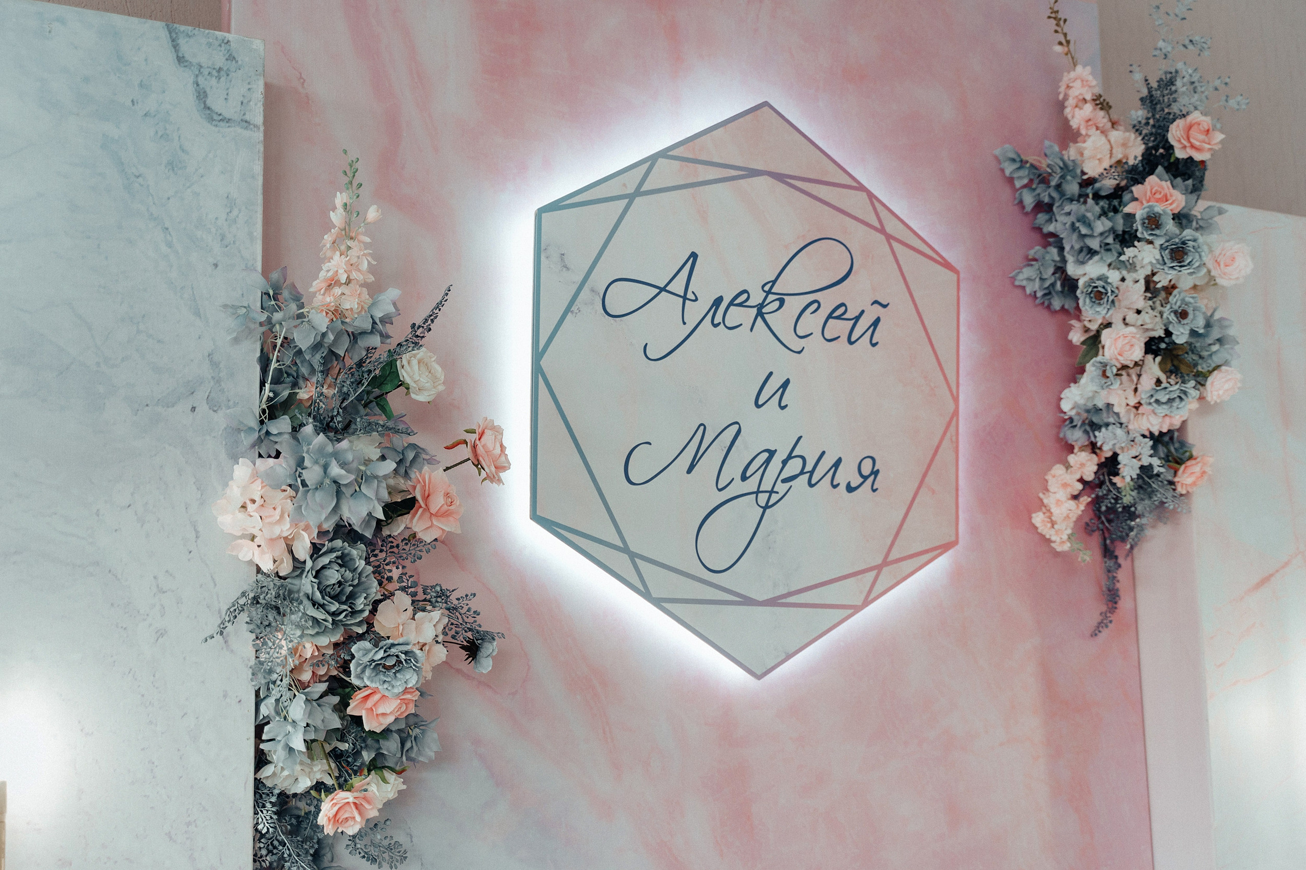 Alexey & Maria. Photographer Sergey Otkrytyi in Batumi & Tbilisi