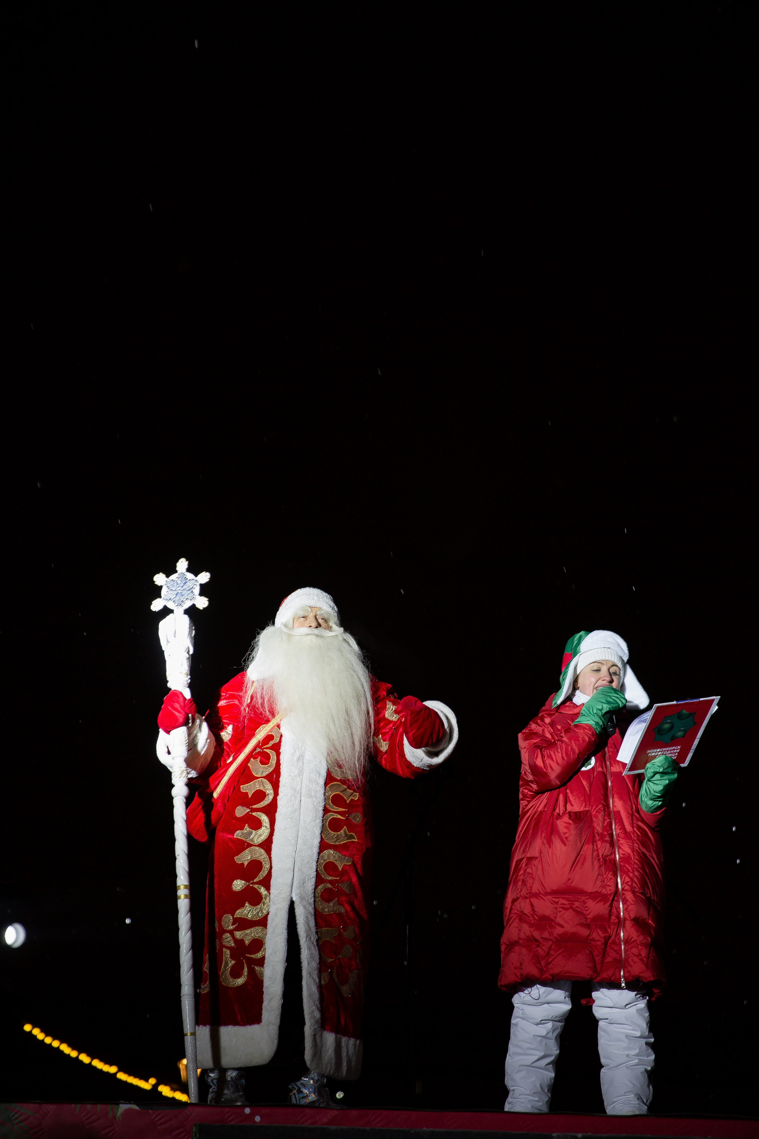 Открытие катка — Набережная Новосибирска. Свадебный Фотограф Илья Чепайкин. Калининград