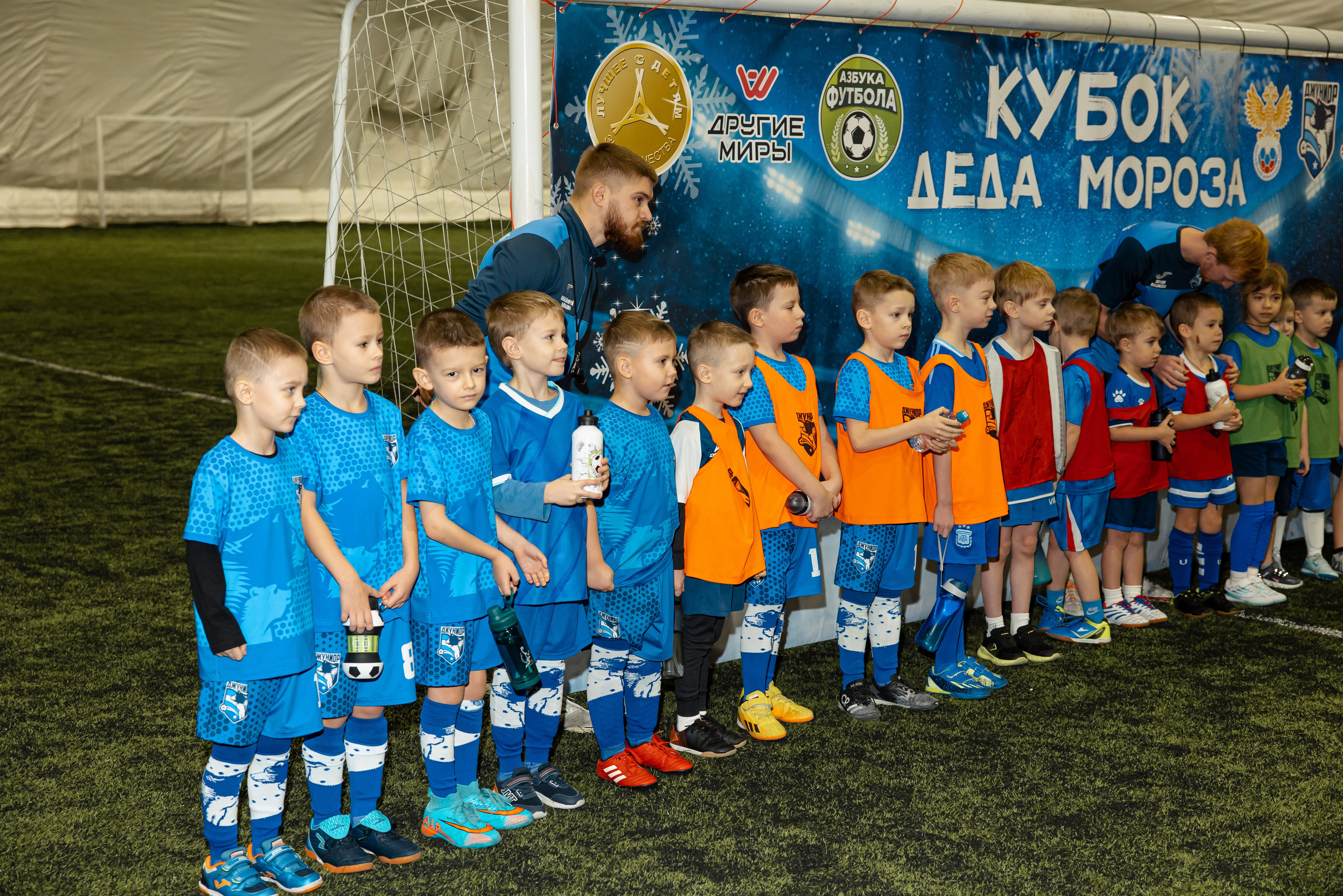 Турнир «Джуниор». Фотограф Вячеслав Фарунин