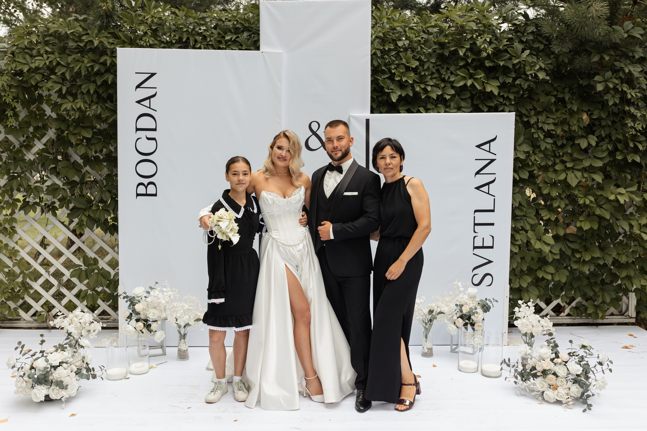 Богдан и Света. Фотограф Вячеслав Фарунин