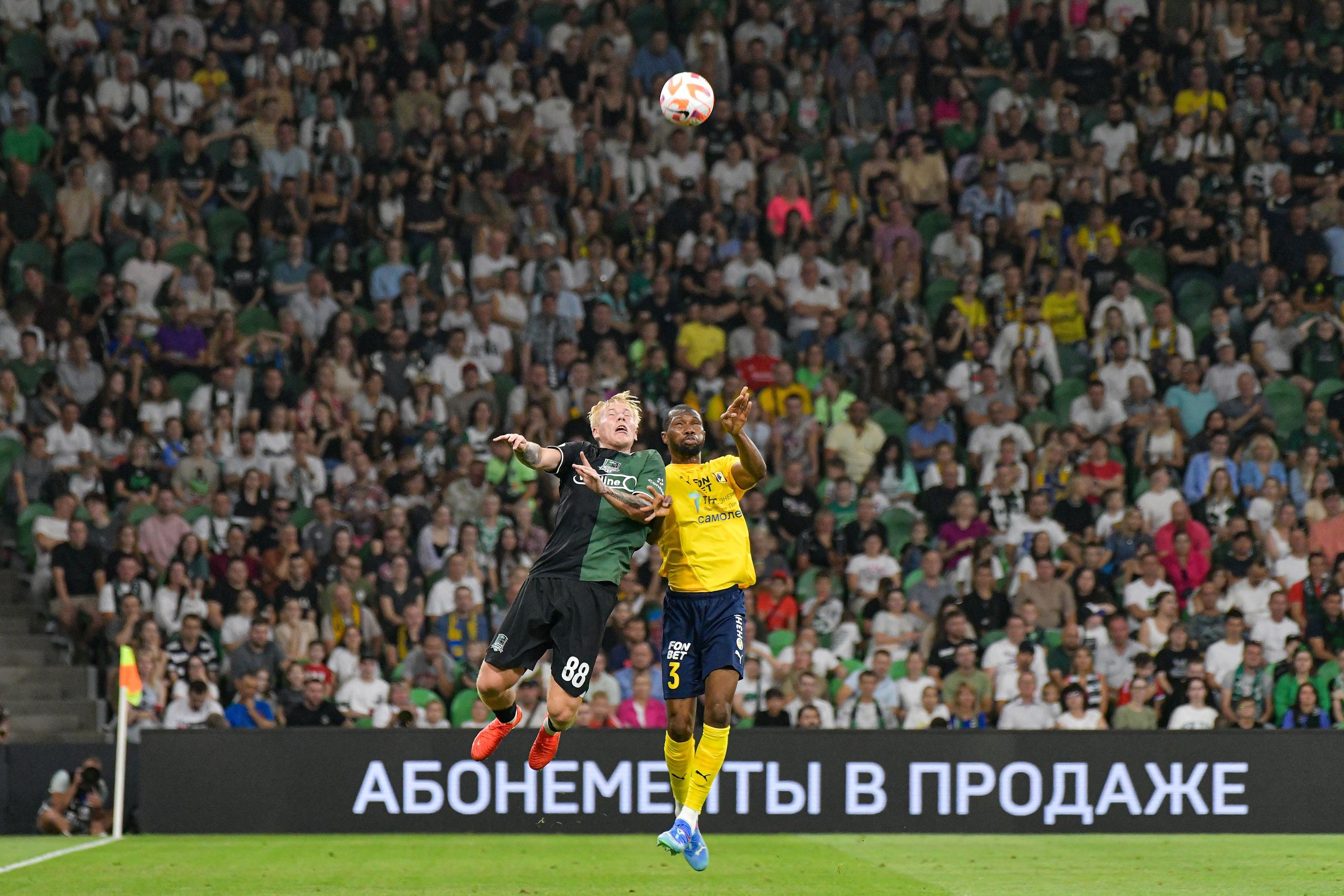 ФК «Краснодар» — ФК «Ростов» 》2:0《 Чемпионат России по футболу. Российская Премьер-Лига. 8 тур 14.09.2024. Свой взгляд через объектив